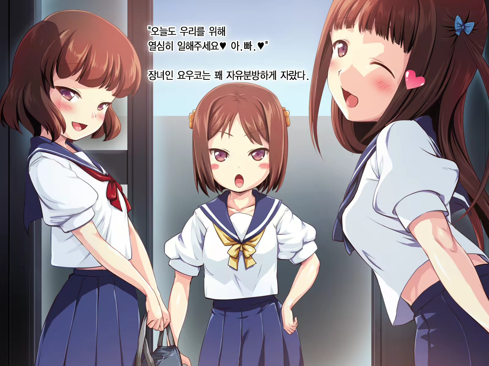 Content 1874313 - 151 페이지