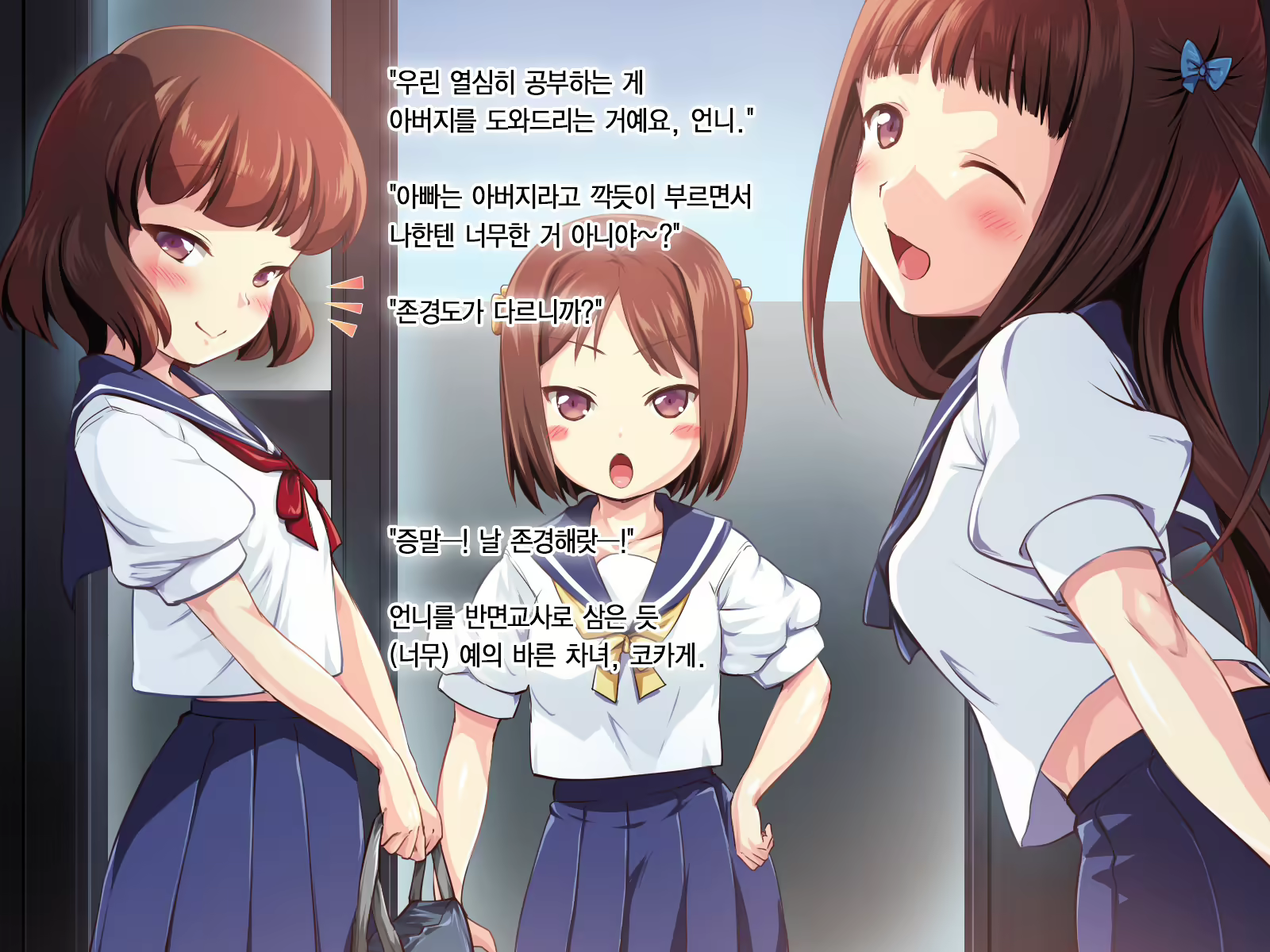 Content 1874313 - 152 페이지