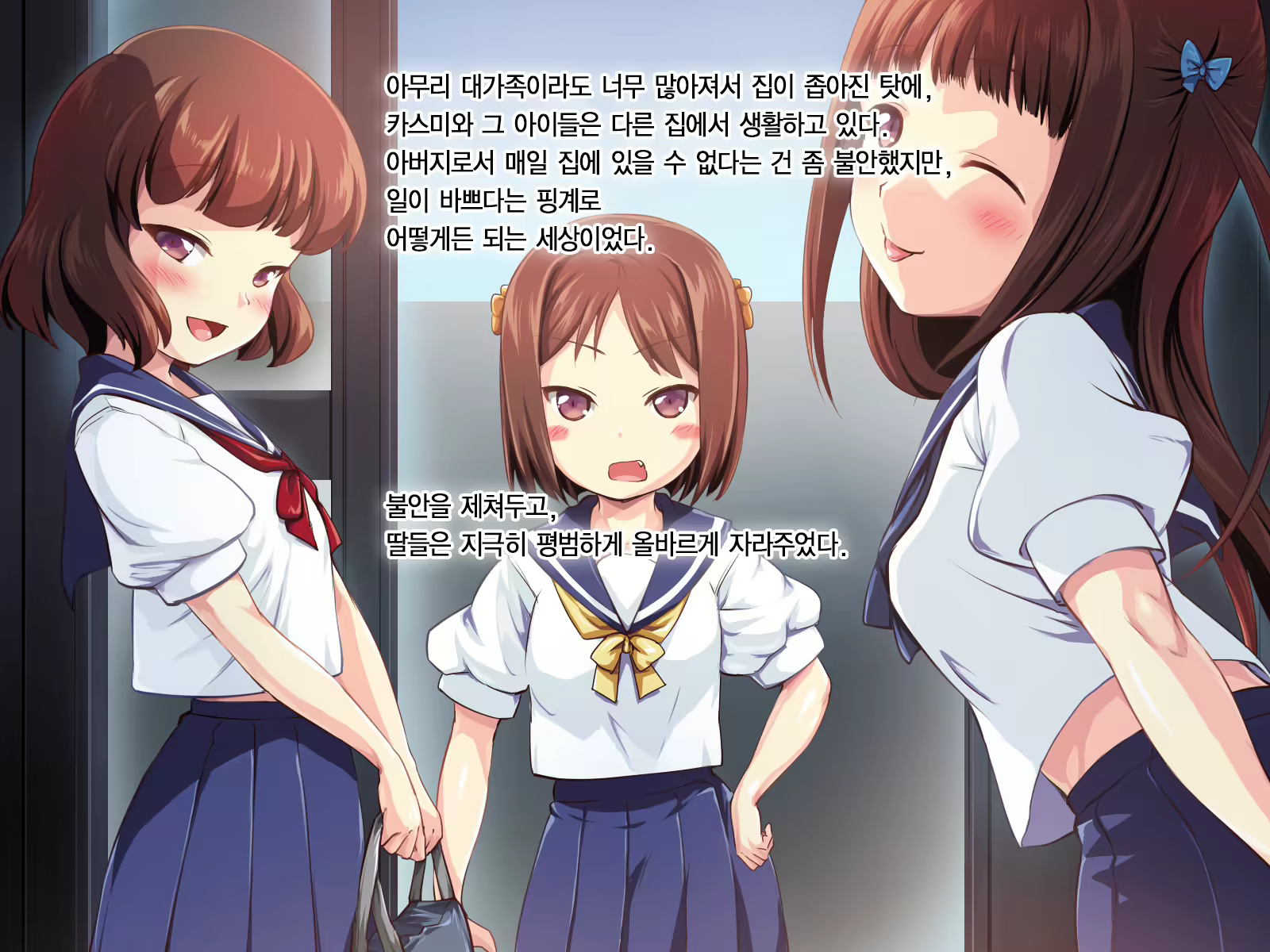 Content 1874313 - 155 페이지