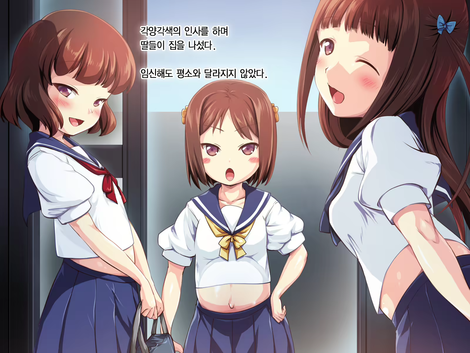 Content 1874313 - 201 페이지