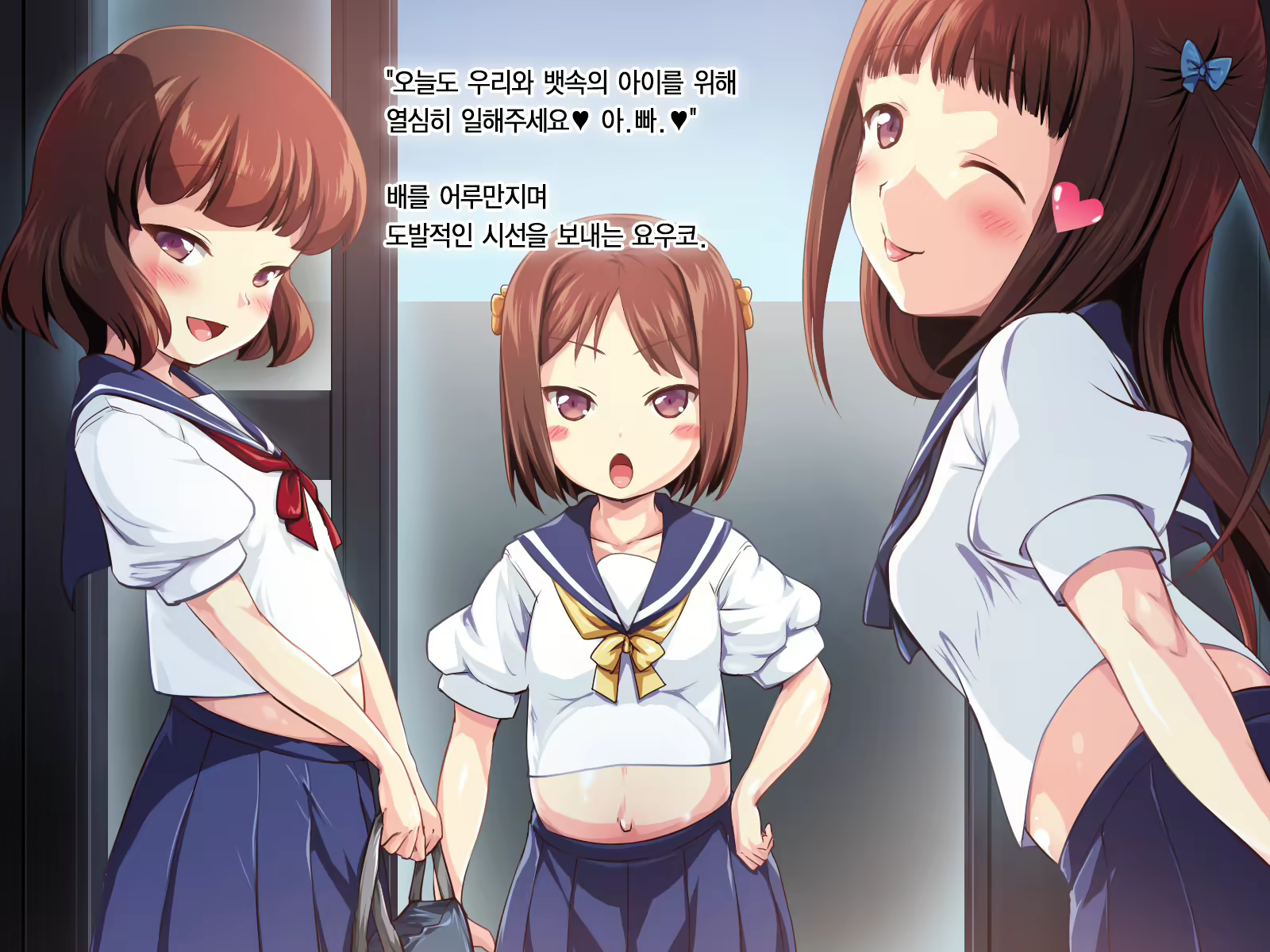 Content 1874313 - 202 페이지