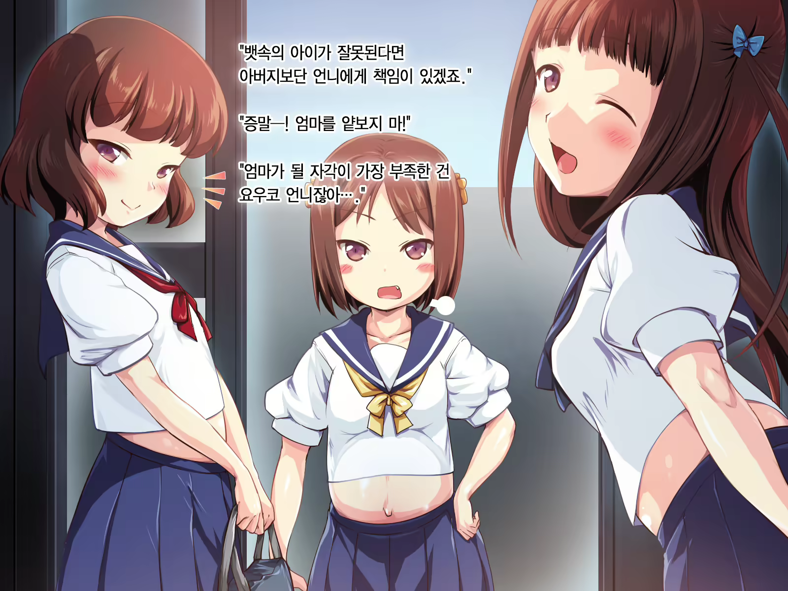 Content 1874313 - 203 페이지