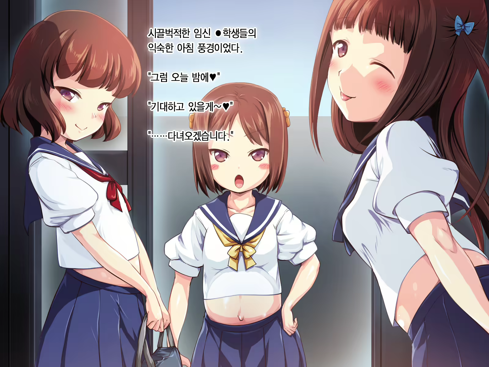 Content 1874313 - 206 페이지