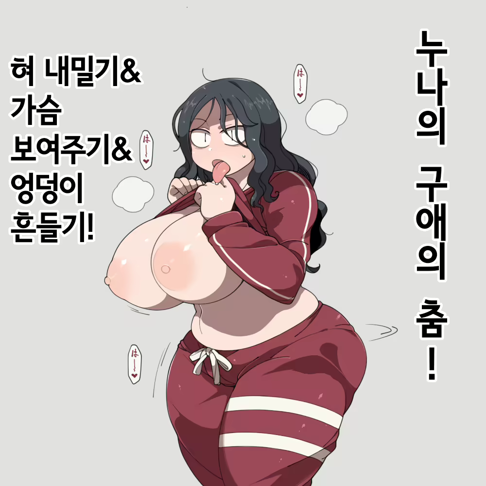 Content 1874333 - 24 페이지