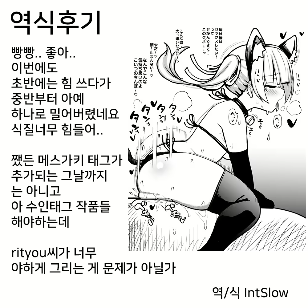 Content 1874575 - 21 페이지