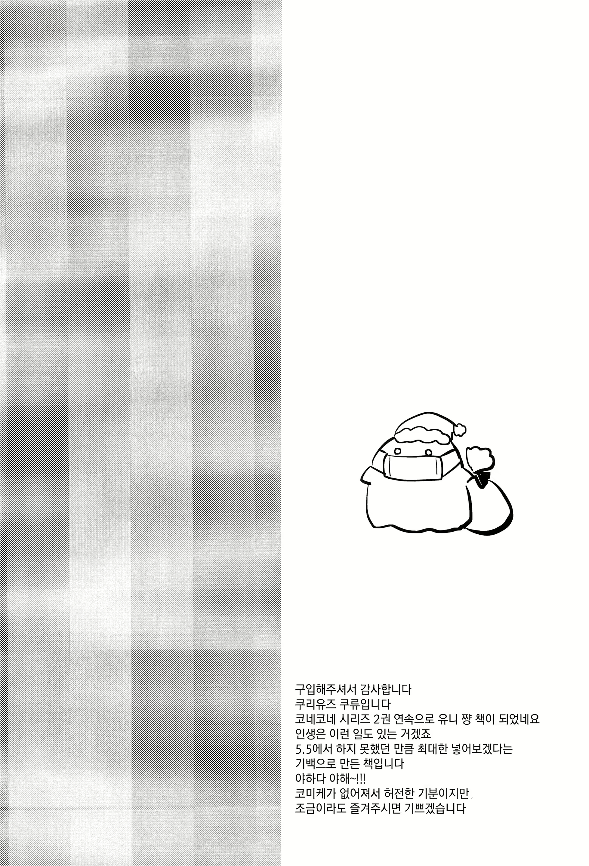 Content 1875617 - 3 페이지