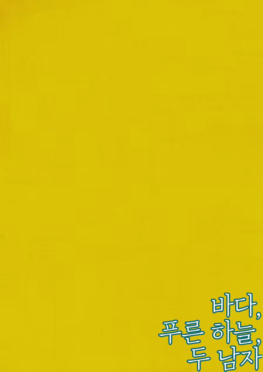 Content 1875690 - 2 페이지