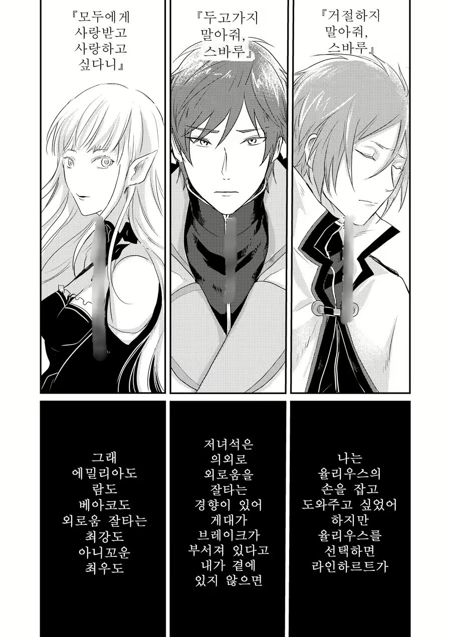 Content 1875695 - 32 페이지