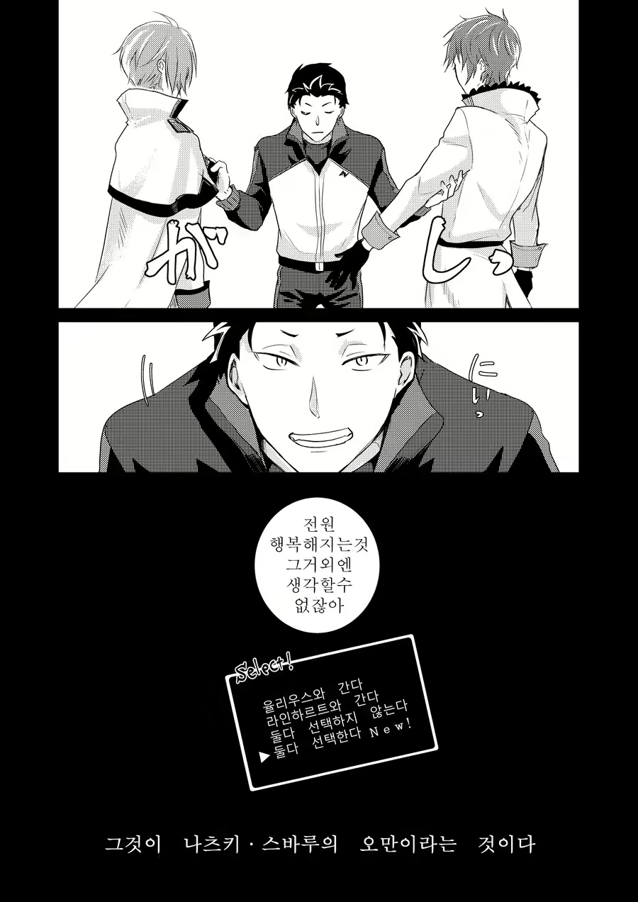 Content 1875695 - 34 페이지