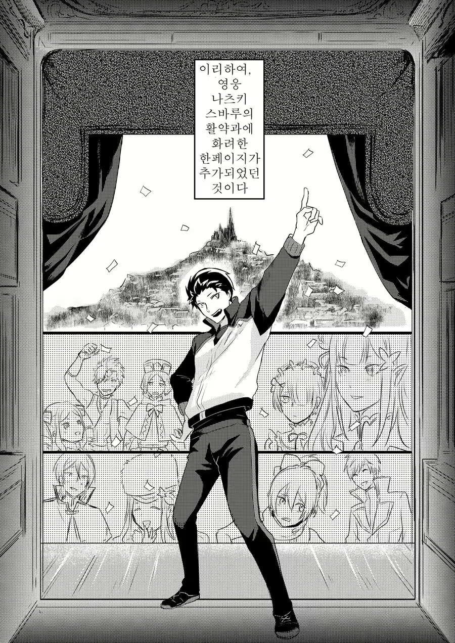 Content 1875695 - 36 페이지