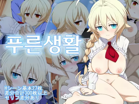 Content 1875915 - 1 페이지
