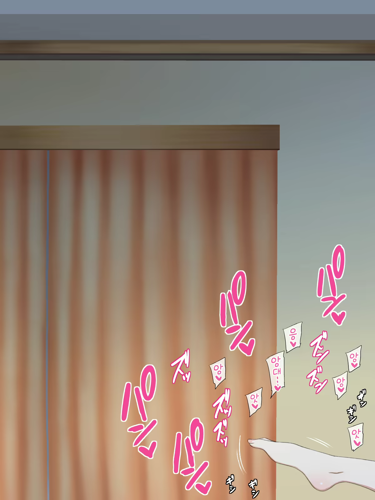 Content 1875915 - 152 페이지
