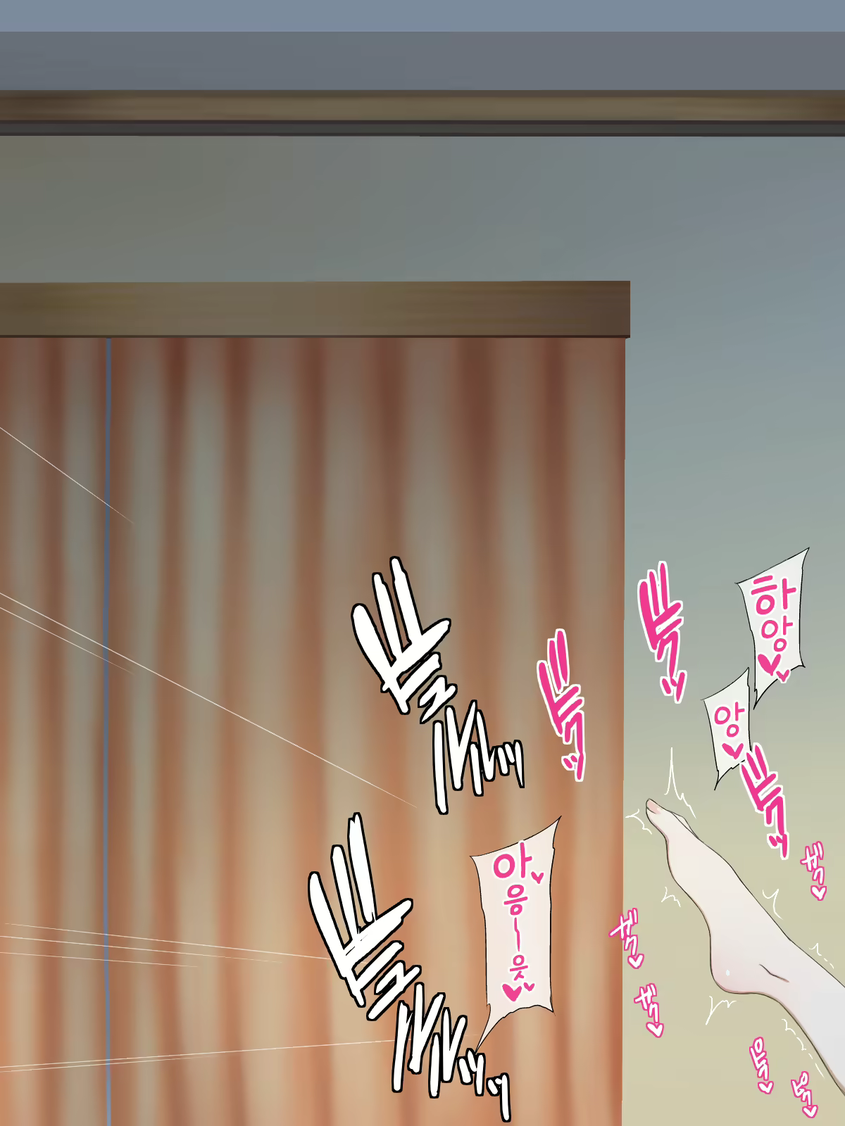 Content 1875915 - 153 페이지