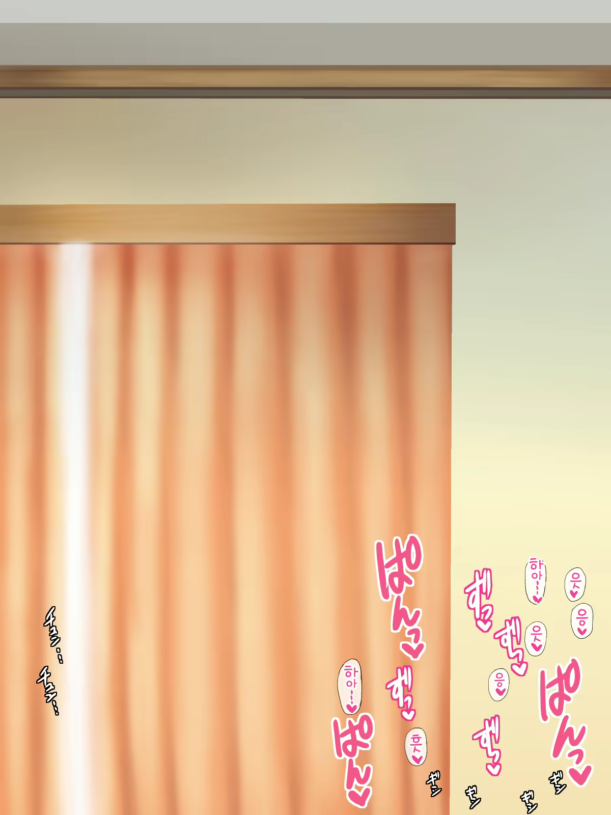 Content 1875915 - 154 페이지