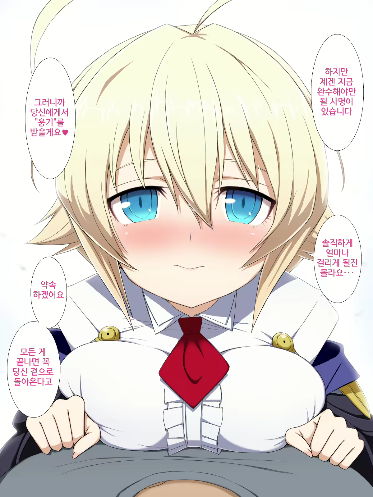 Content 1875915 - 162 페이지