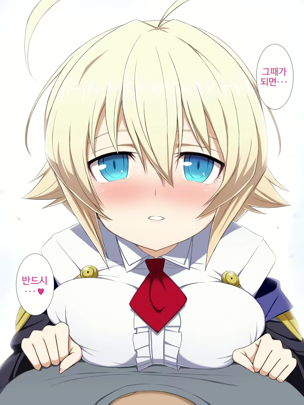 Content 1875915 - 163 페이지