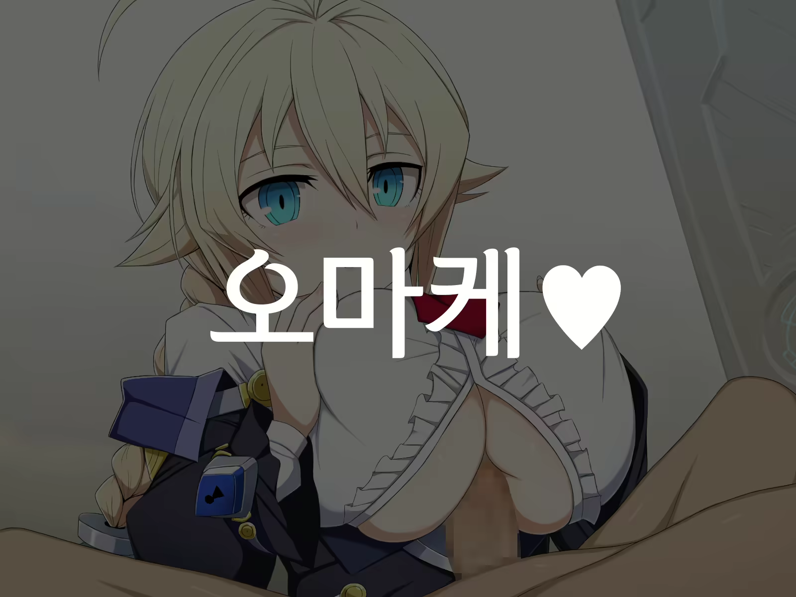 Content 1875915 - 164 페이지