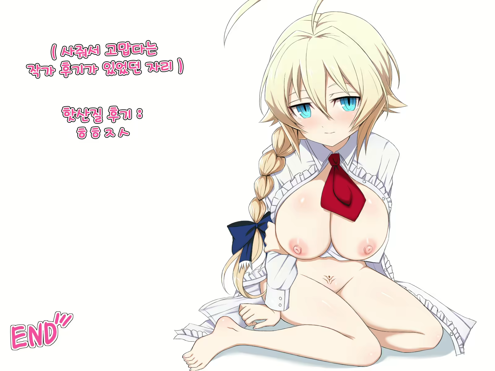 Content 1875915 - 173 페이지