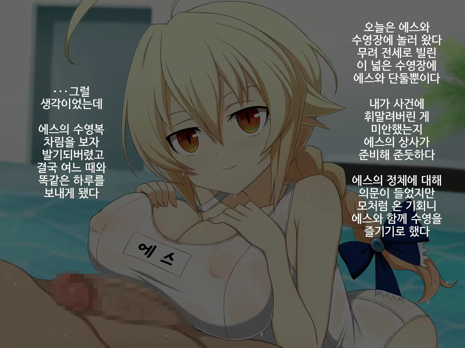 Content 1875915 - 37 페이지