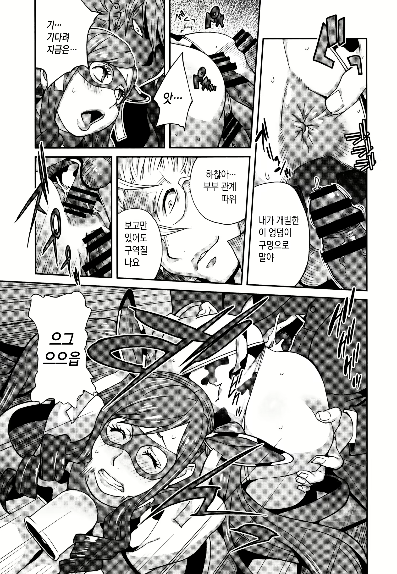Content 1876214 - 178 페이지