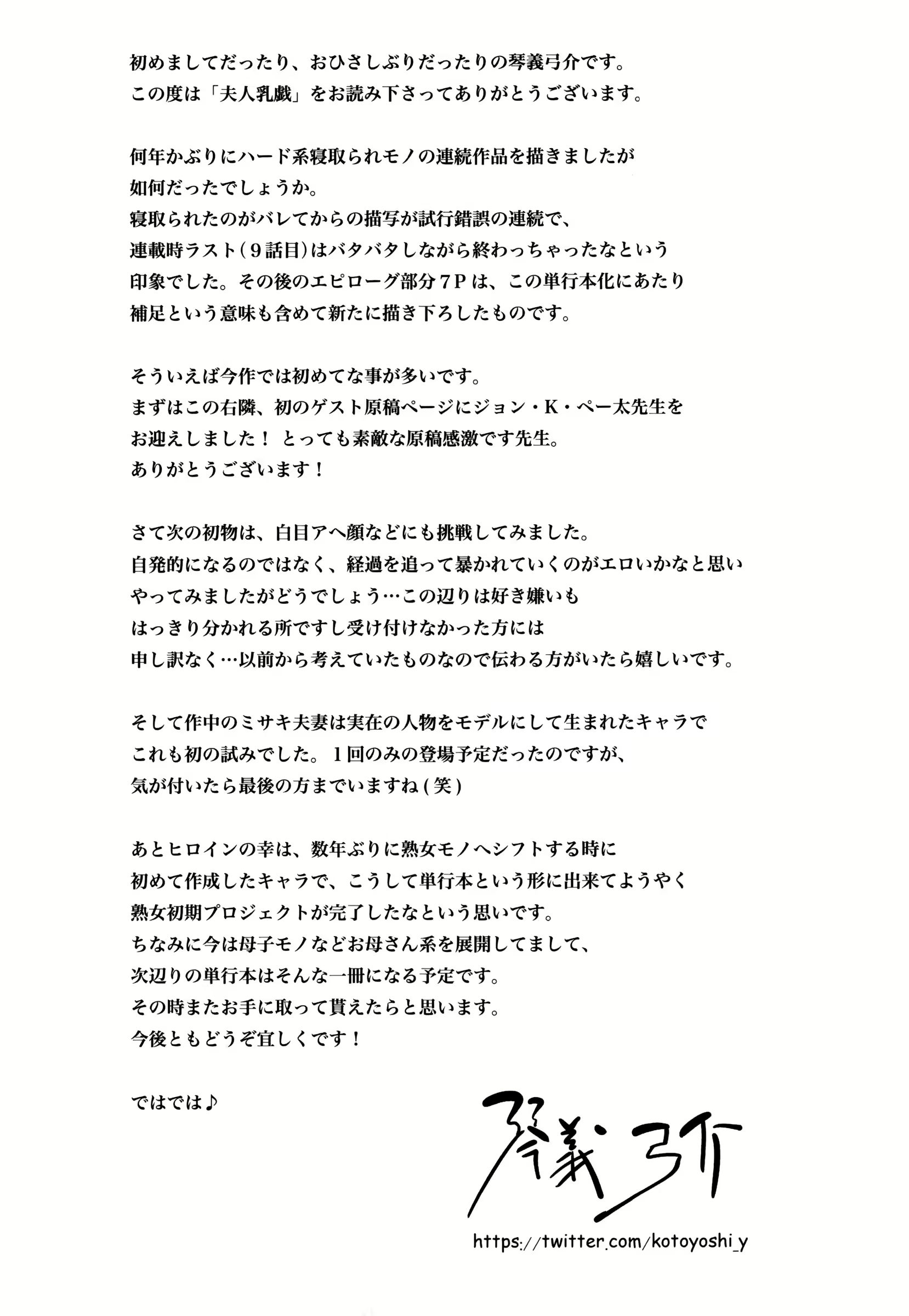 Content 1876214 - 196 페이지