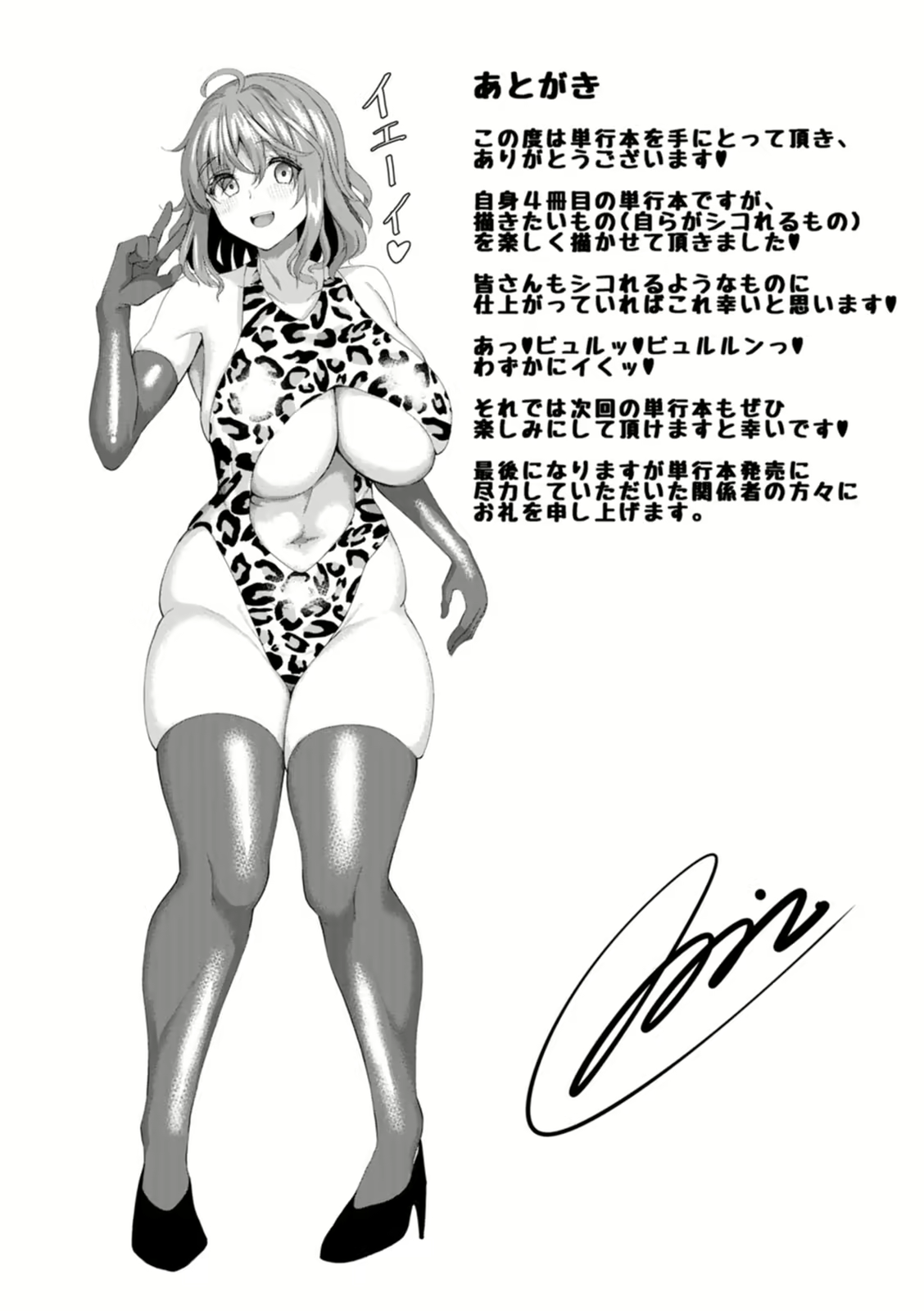 Content 1877576 - 192 페이지
