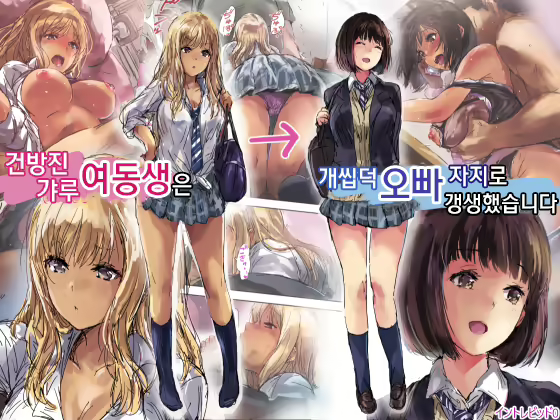 Content 1877891 - 1 페이지