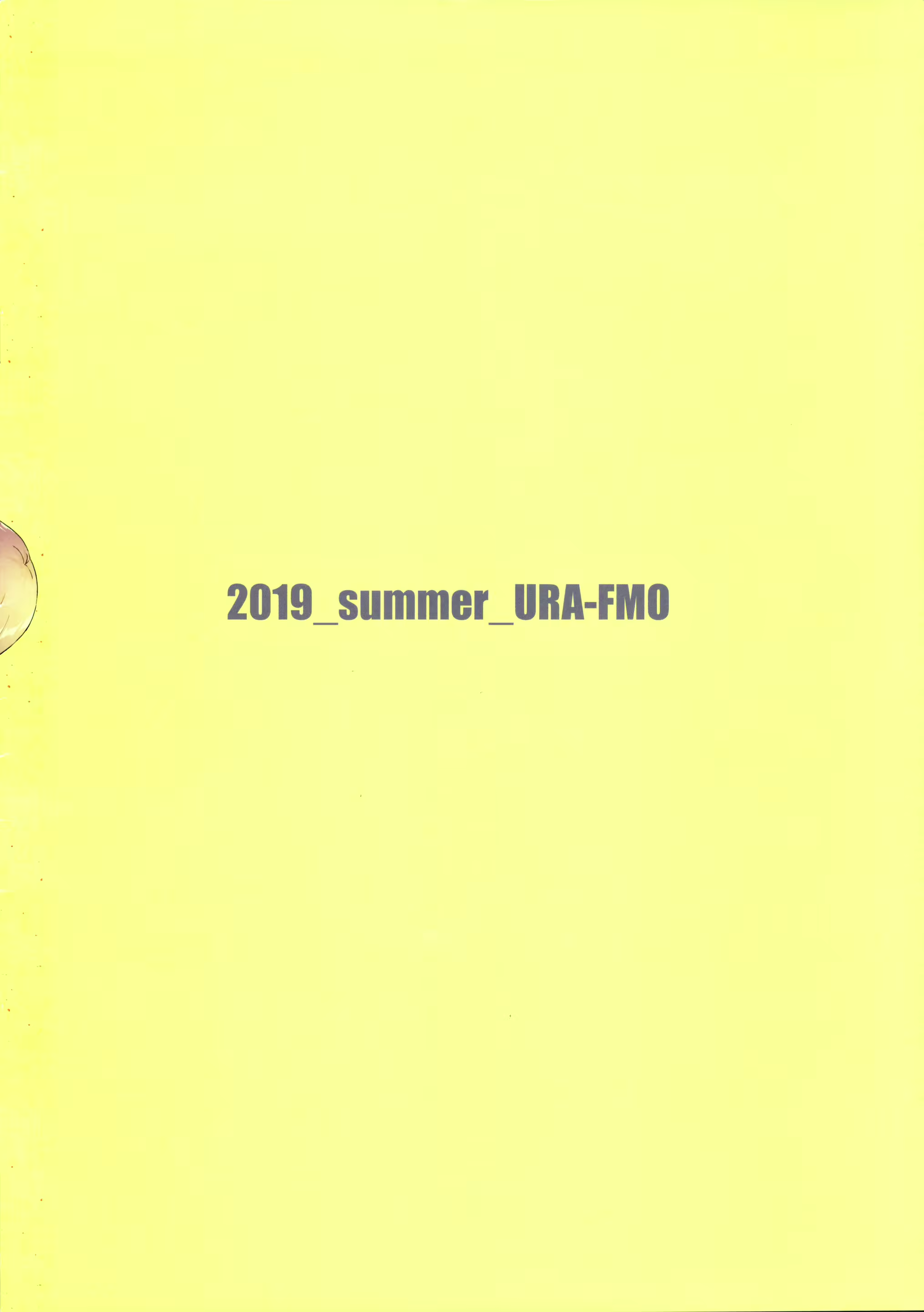 Content 1878167 - 16 페이지