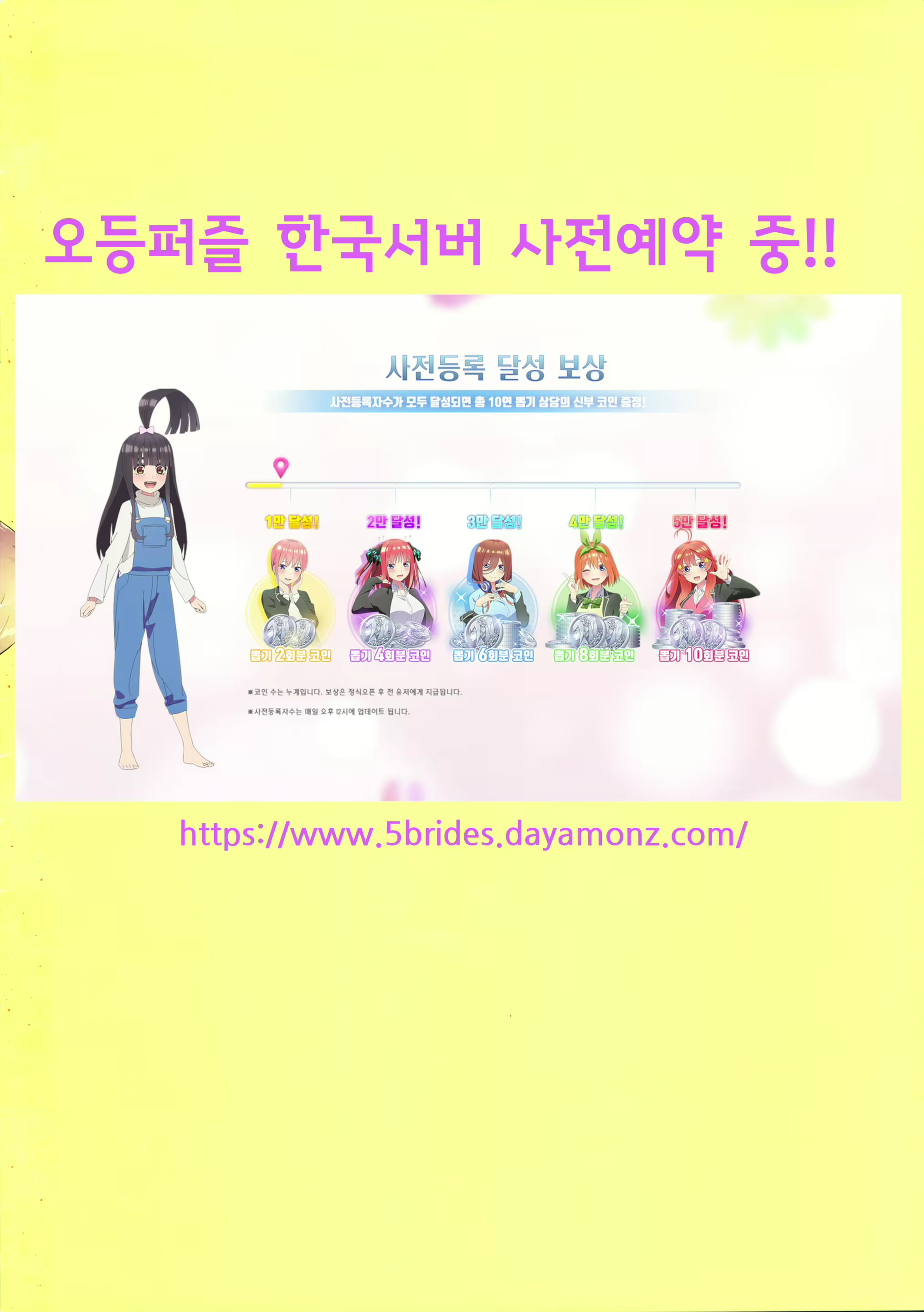 Content 1878167 - 17 페이지