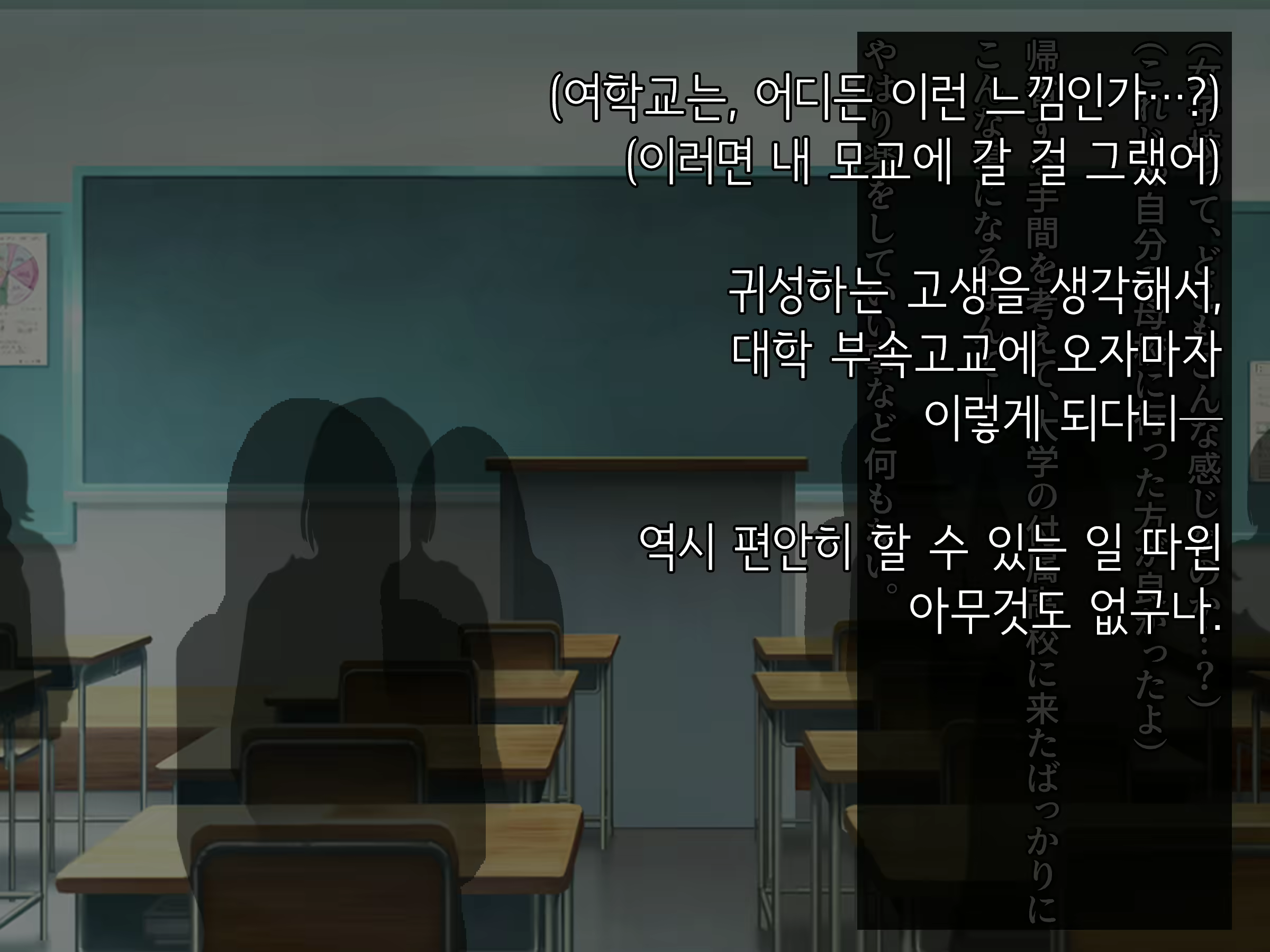 Content 1878517 - 10 페이지
