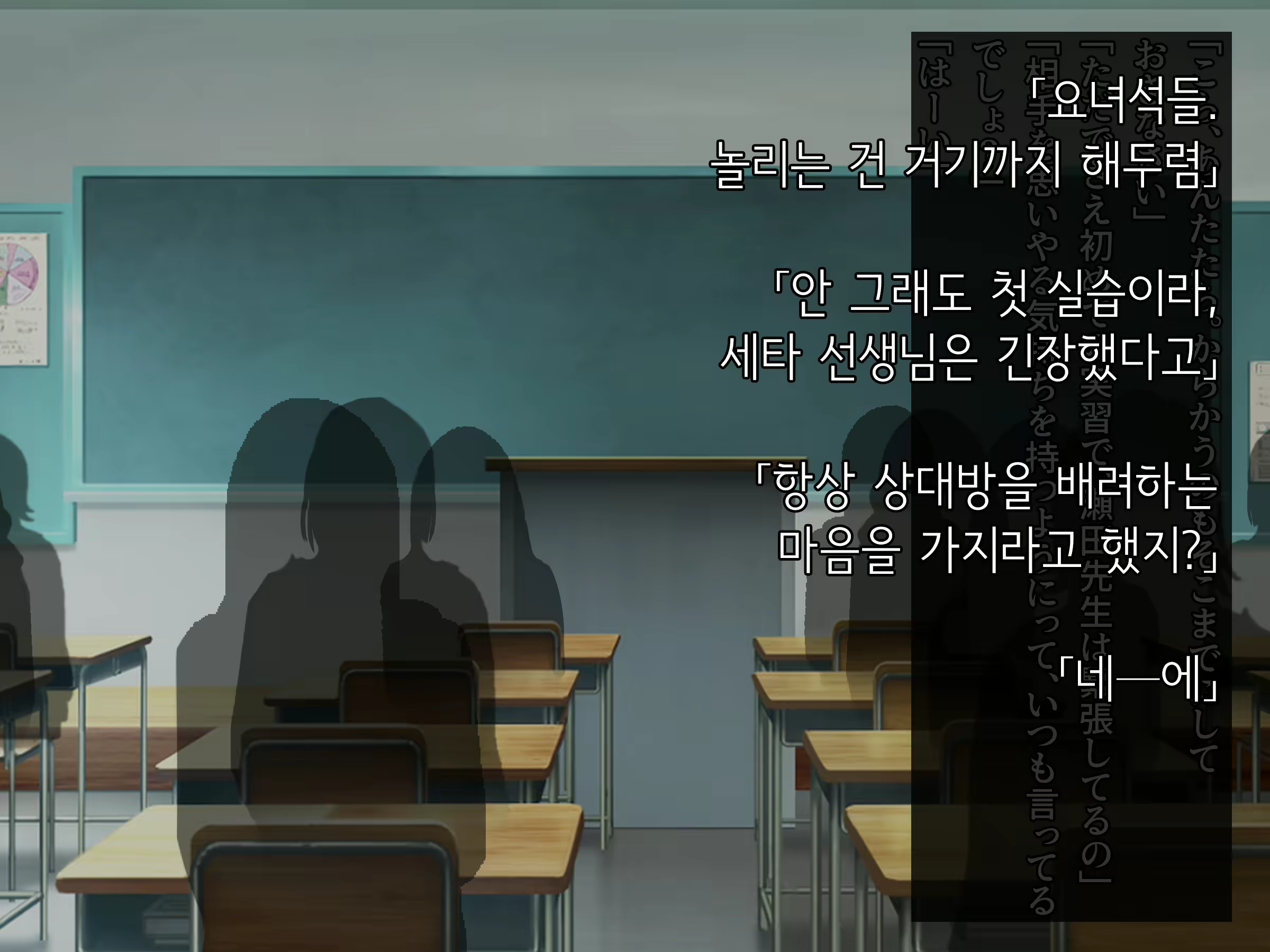 Content 1878517 - 11 페이지