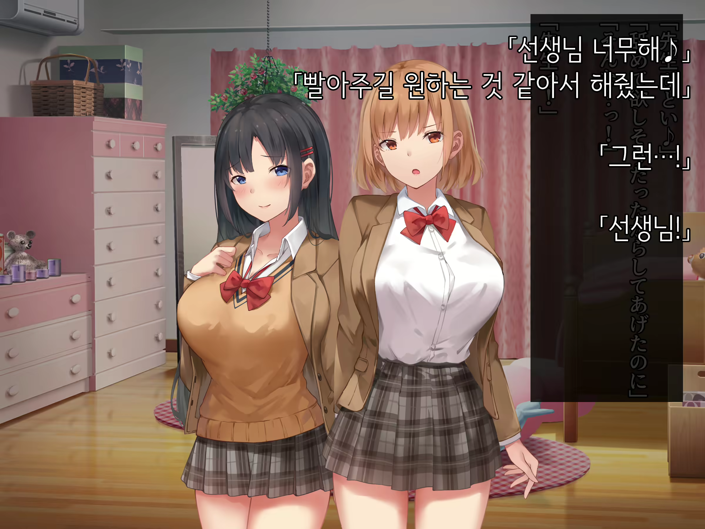 Content 1878517 - 117 페이지