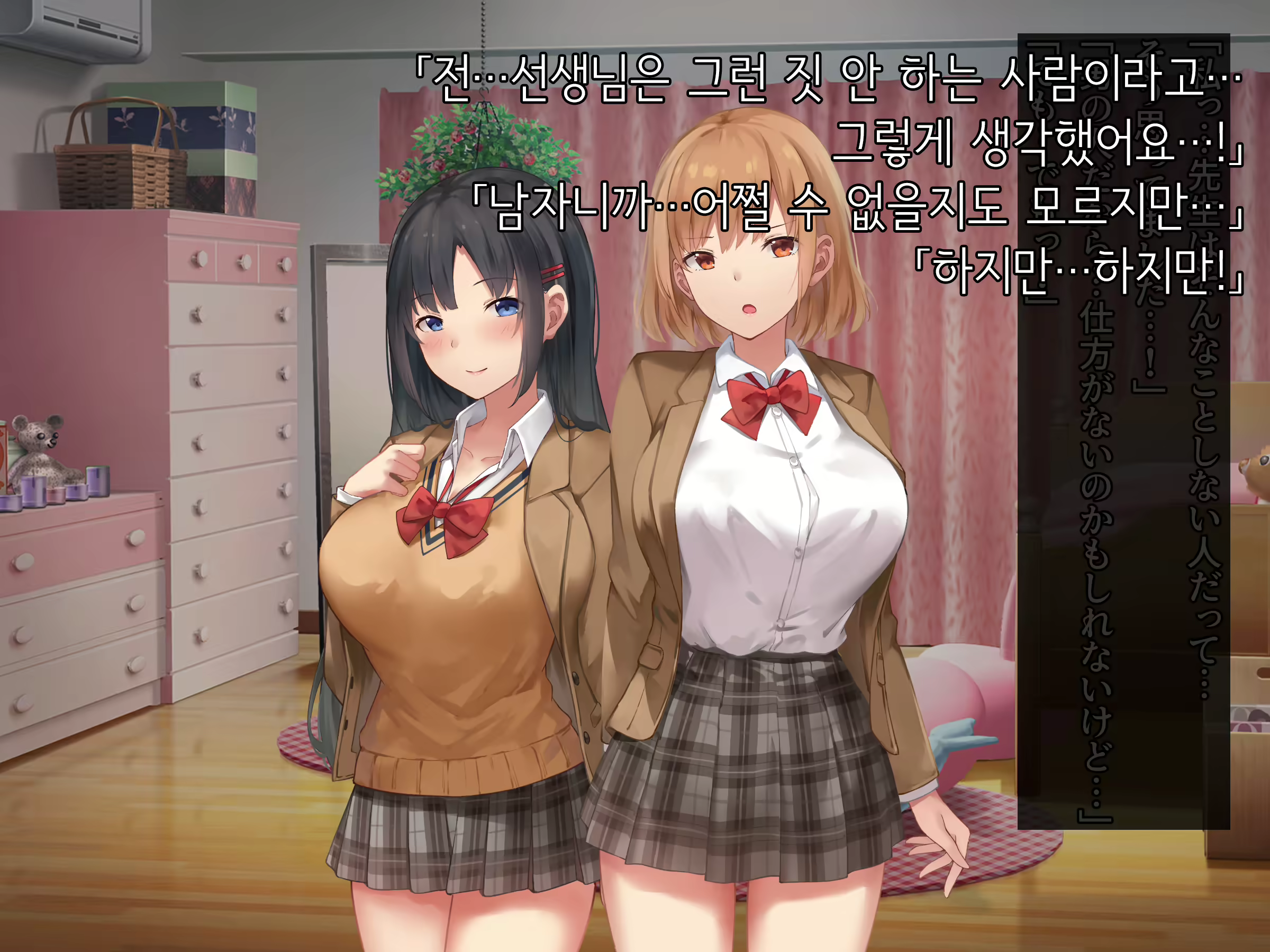 Content 1878517 - 118 페이지