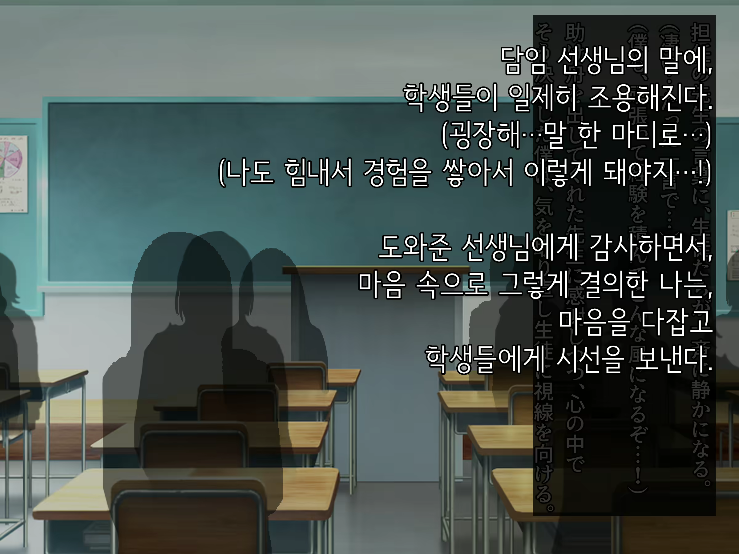 Content 1878517 - 12 페이지