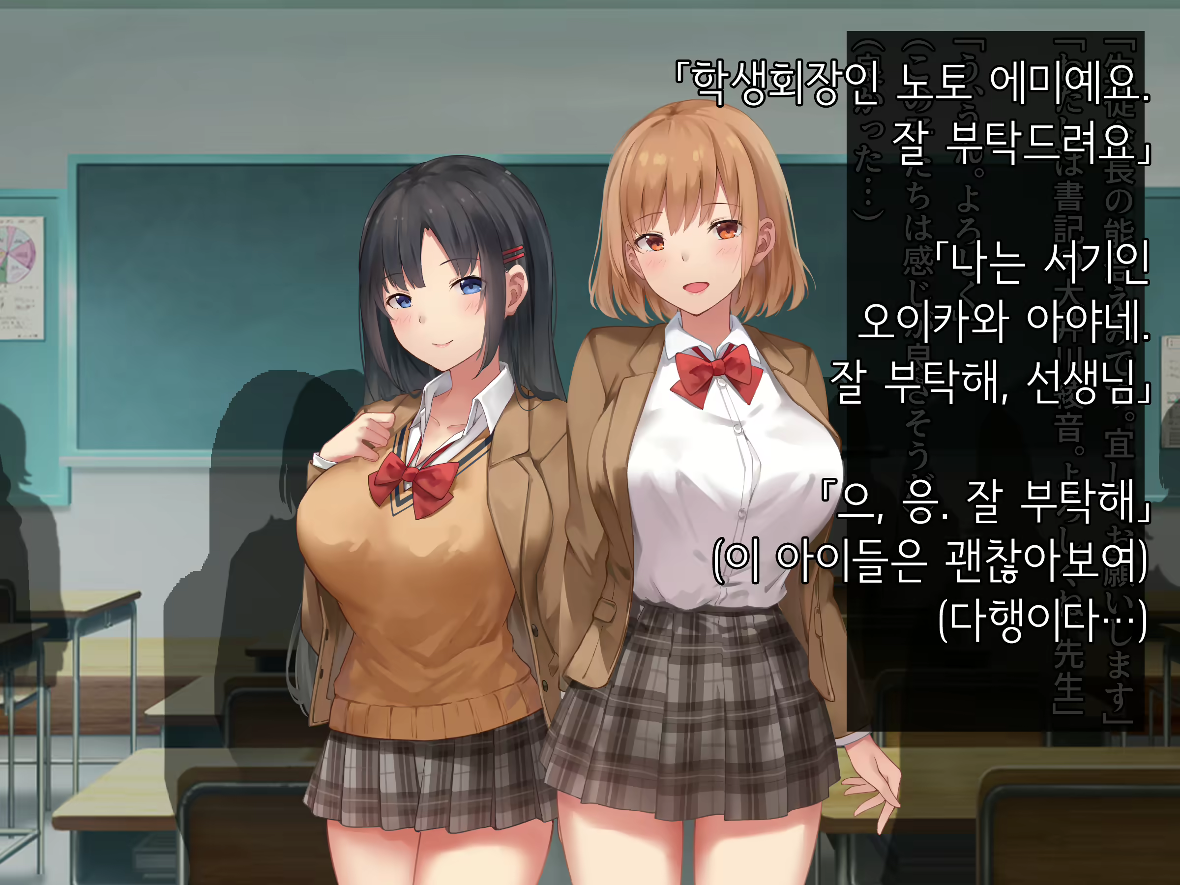 Content 1878517 - 14 페이지