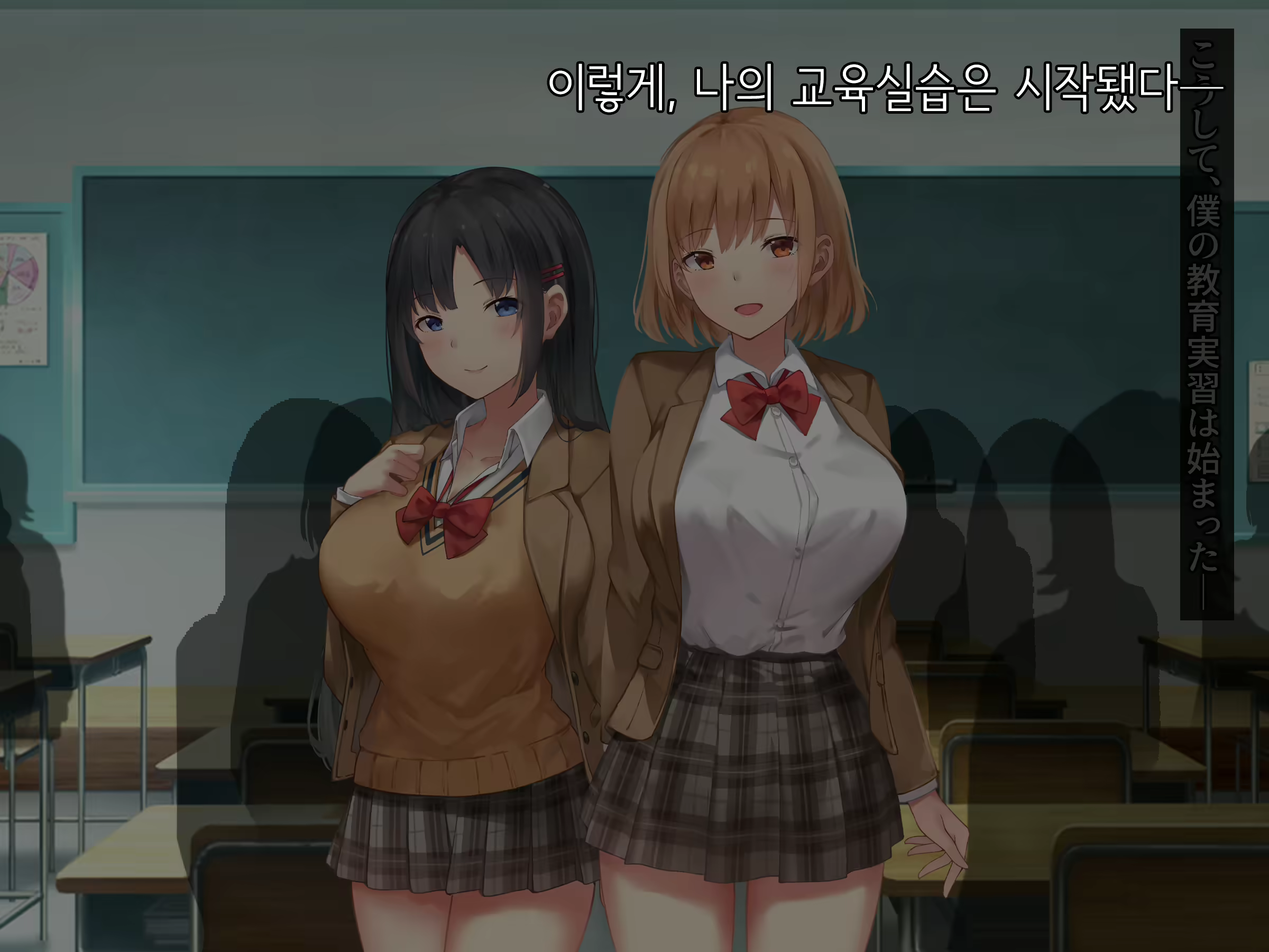 Content 1878517 - 15 페이지