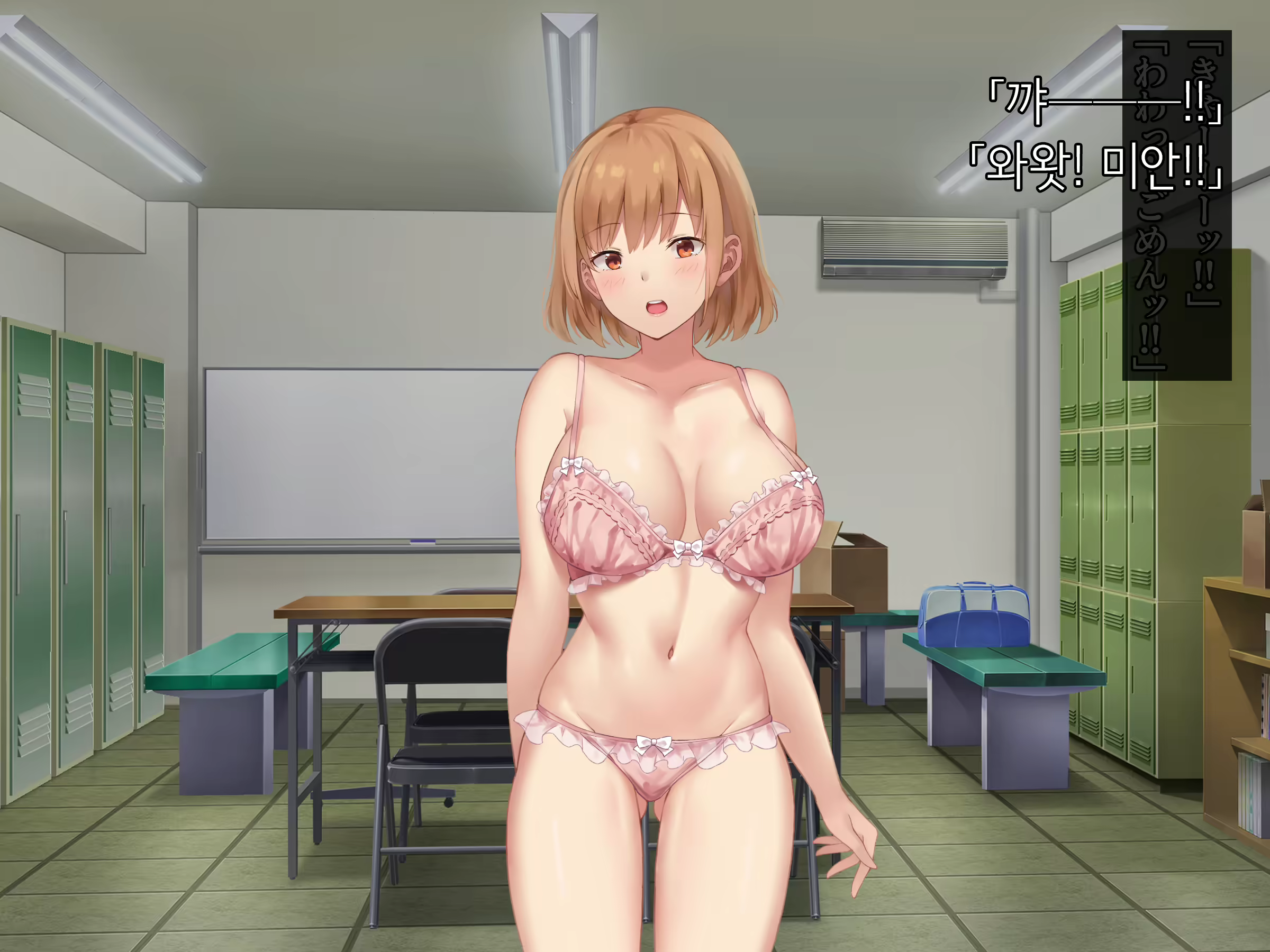 Content 1878517 - 20 페이지