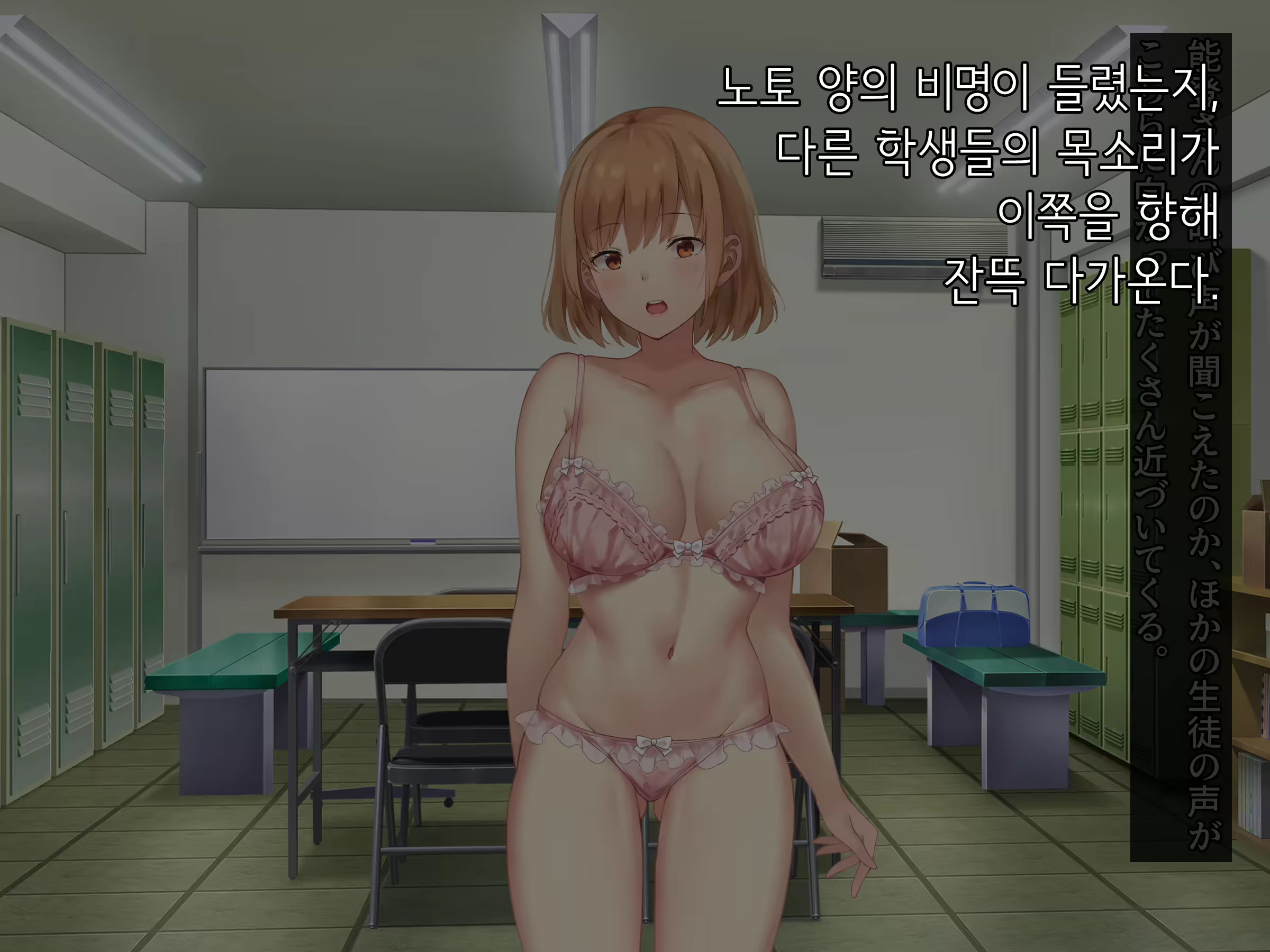 Content 1878517 - 22 페이지