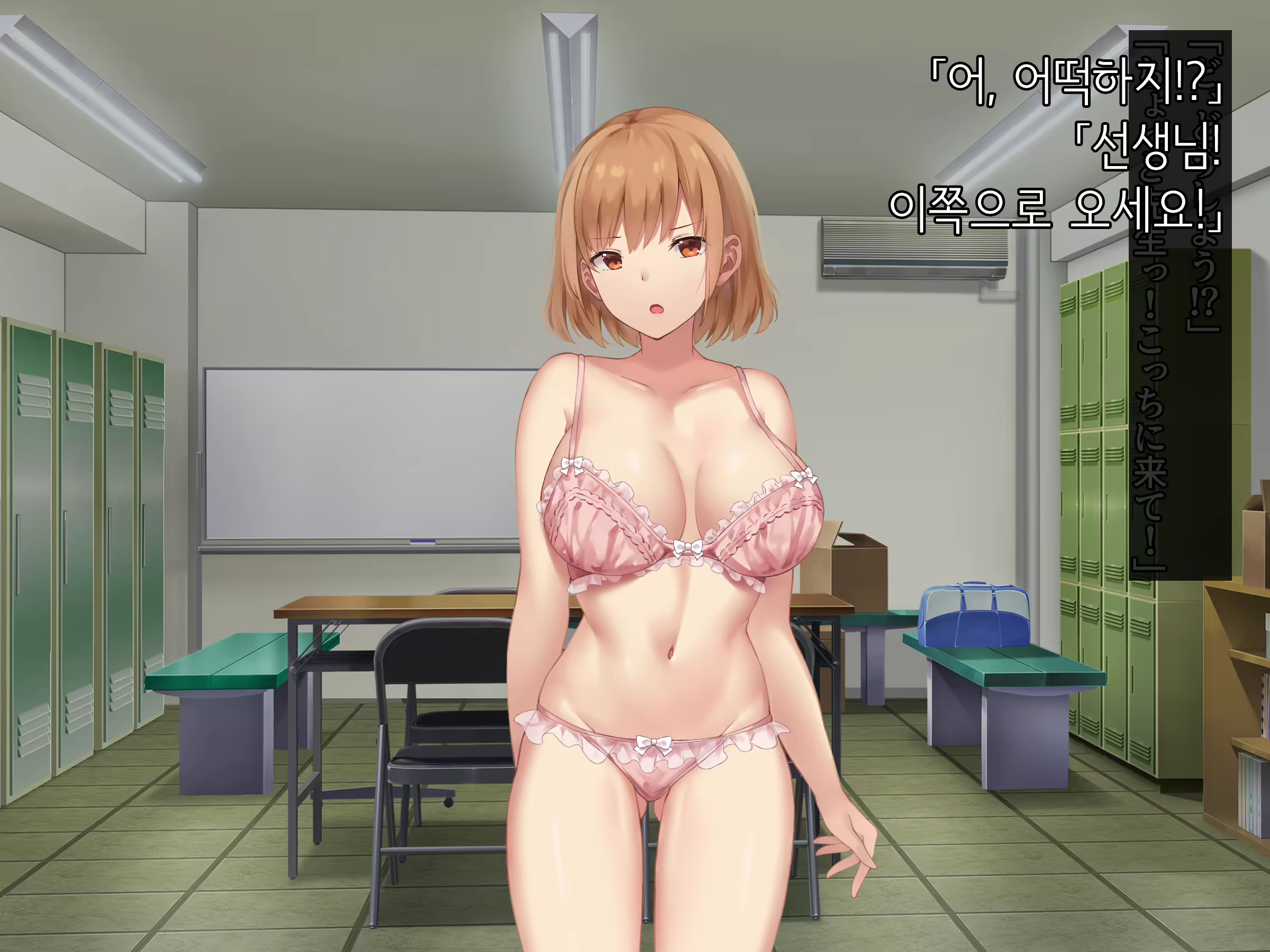 Content 1878517 - 23 페이지