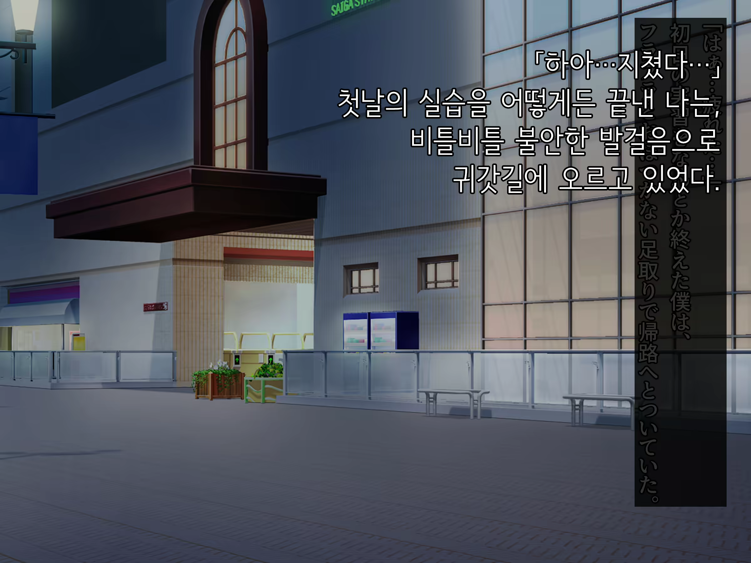 Content 1878517 - 44 페이지