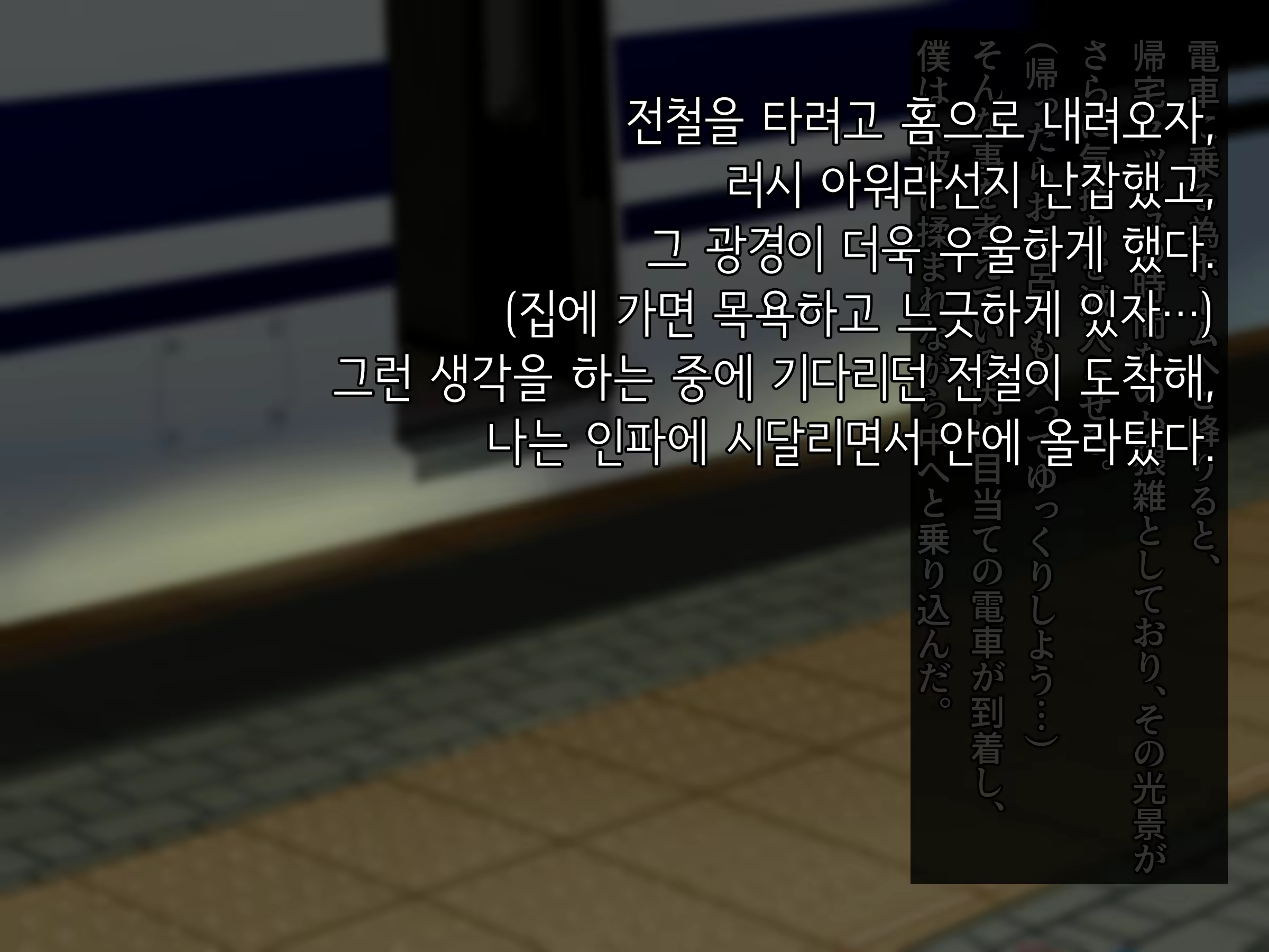 Content 1878517 - 45 페이지