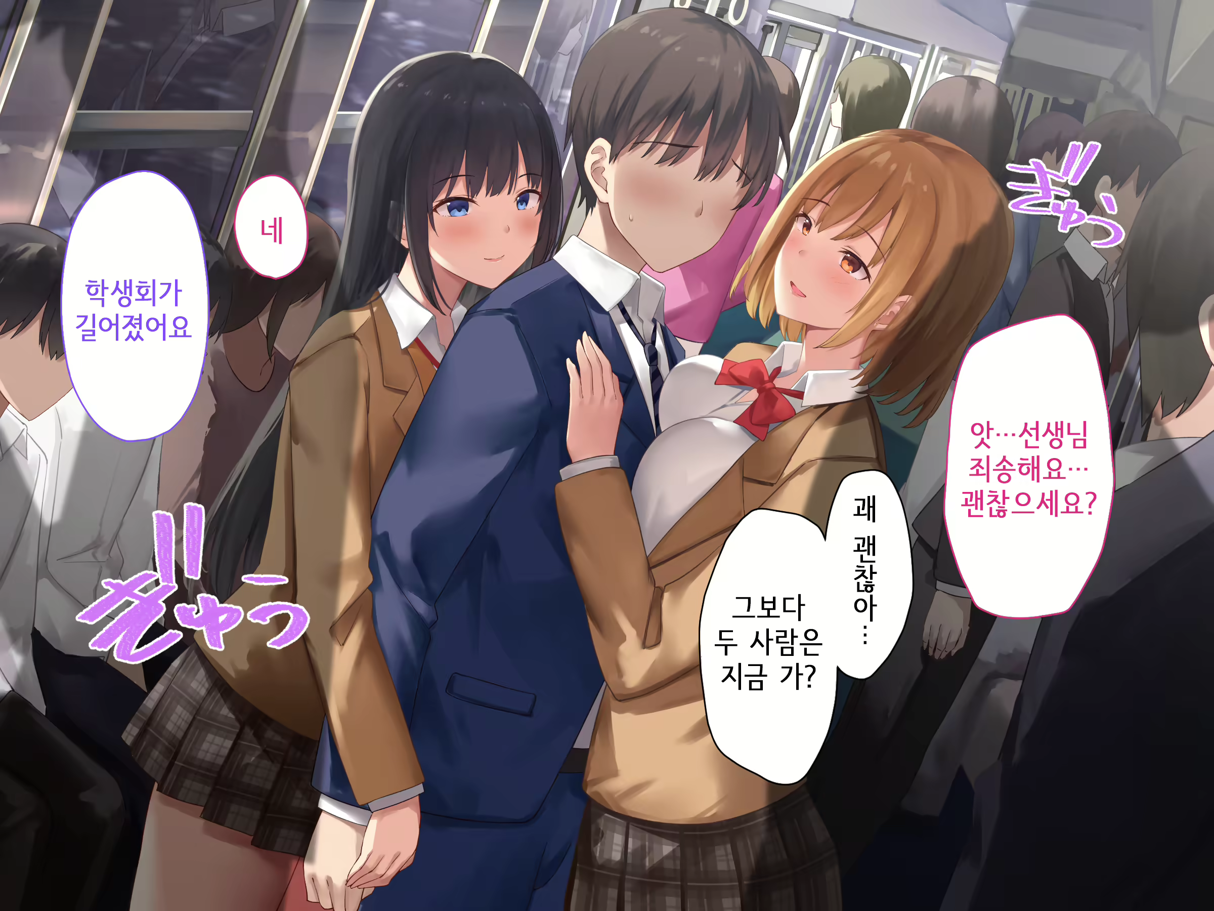 Content 1878517 - 48 페이지
