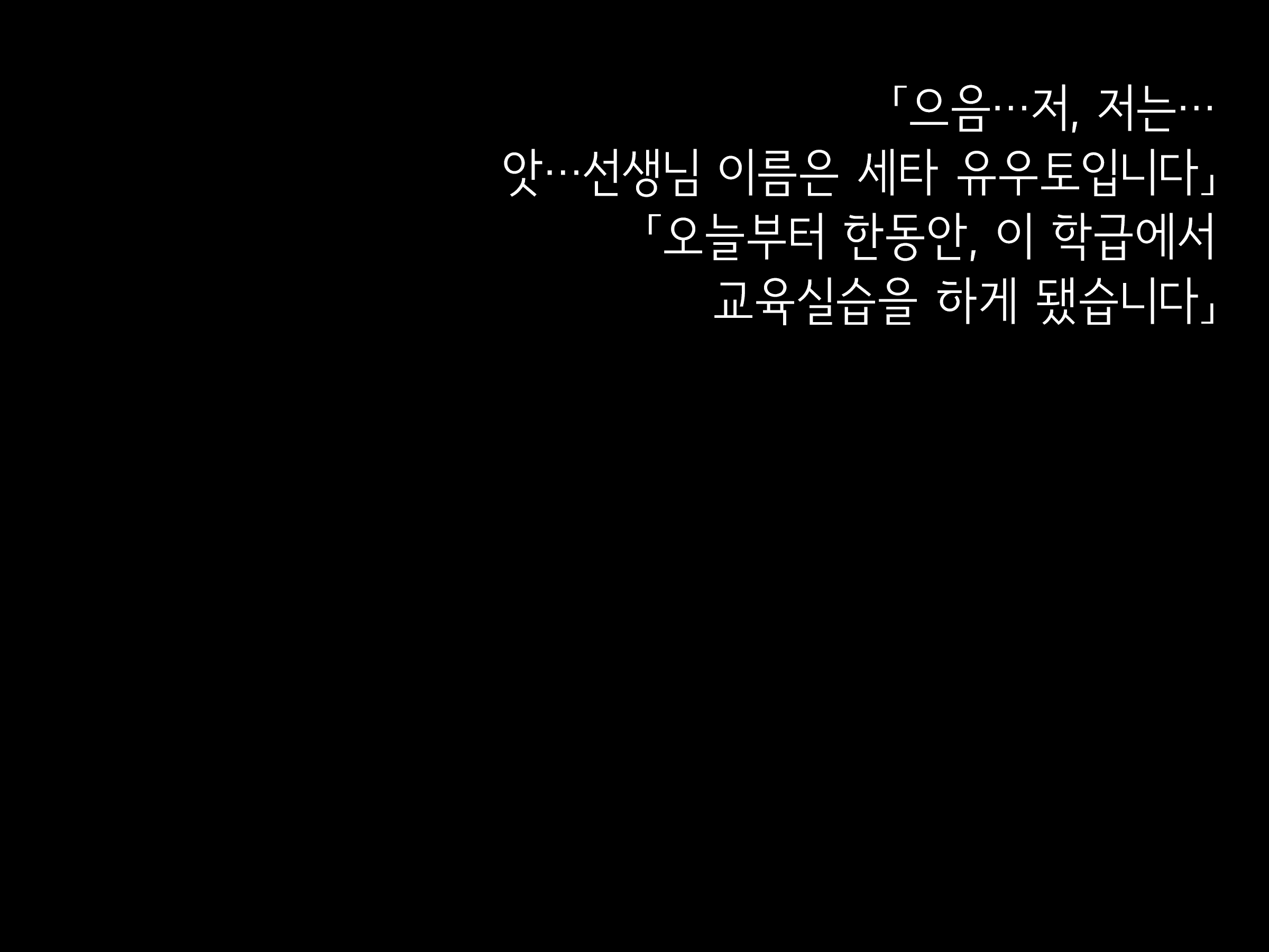 Content 1878517 - 5 페이지