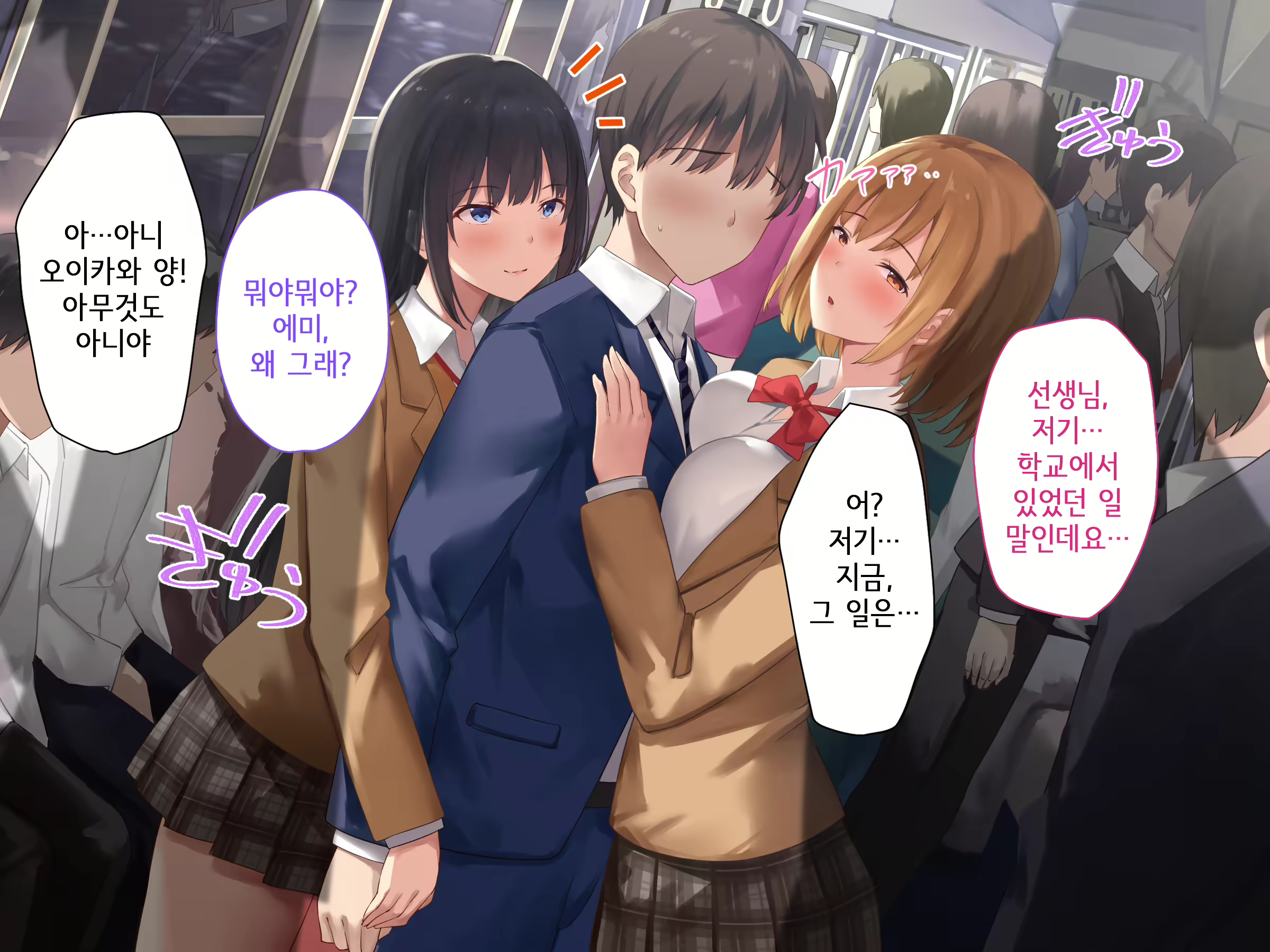 Content 1878517 - 52 페이지