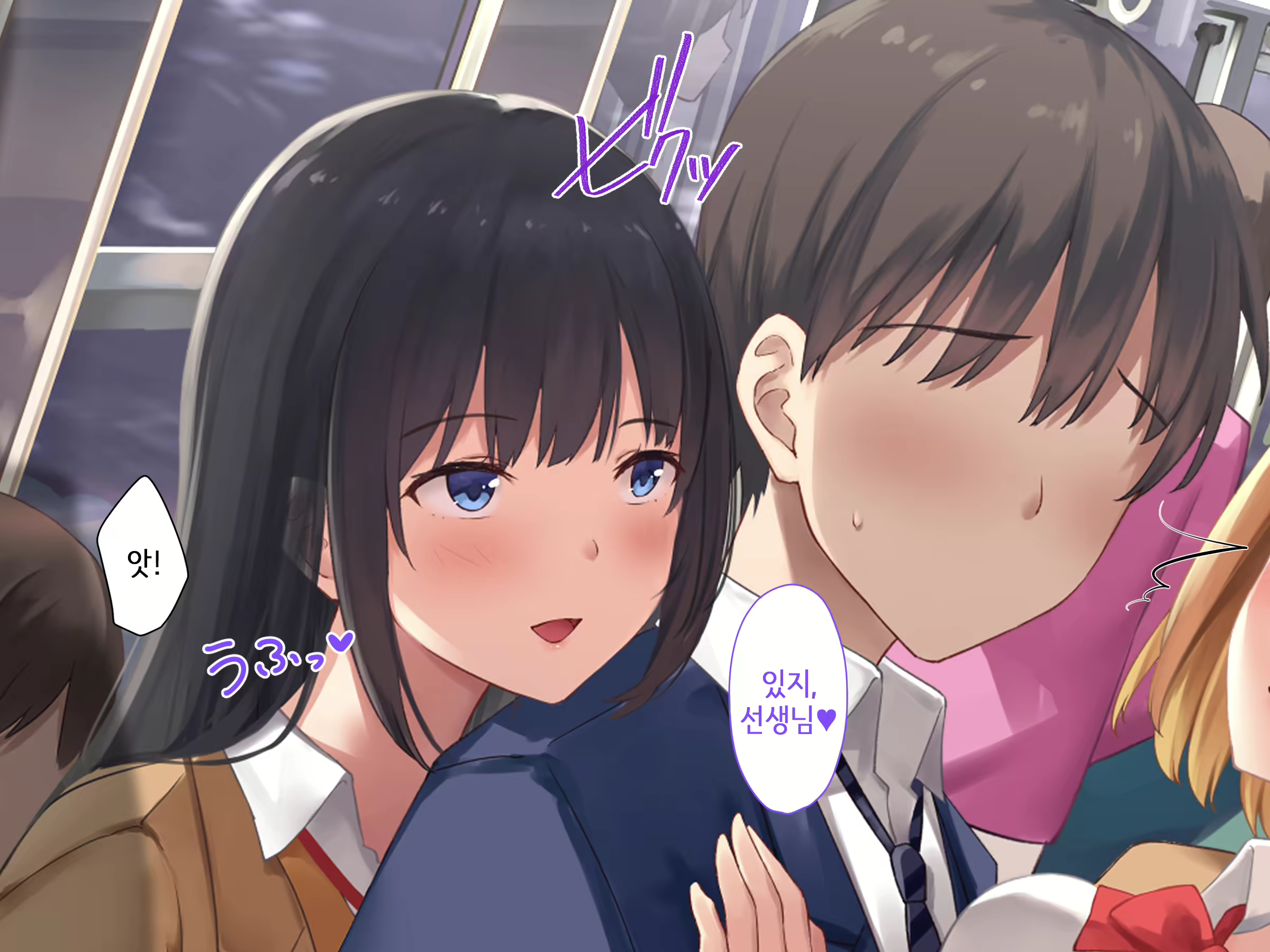 Content 1878517 - 54 페이지