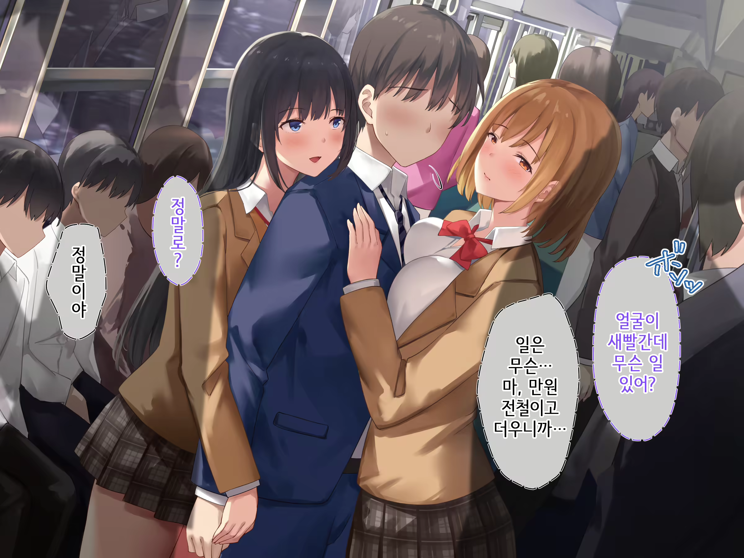 Content 1878517 - 55 페이지