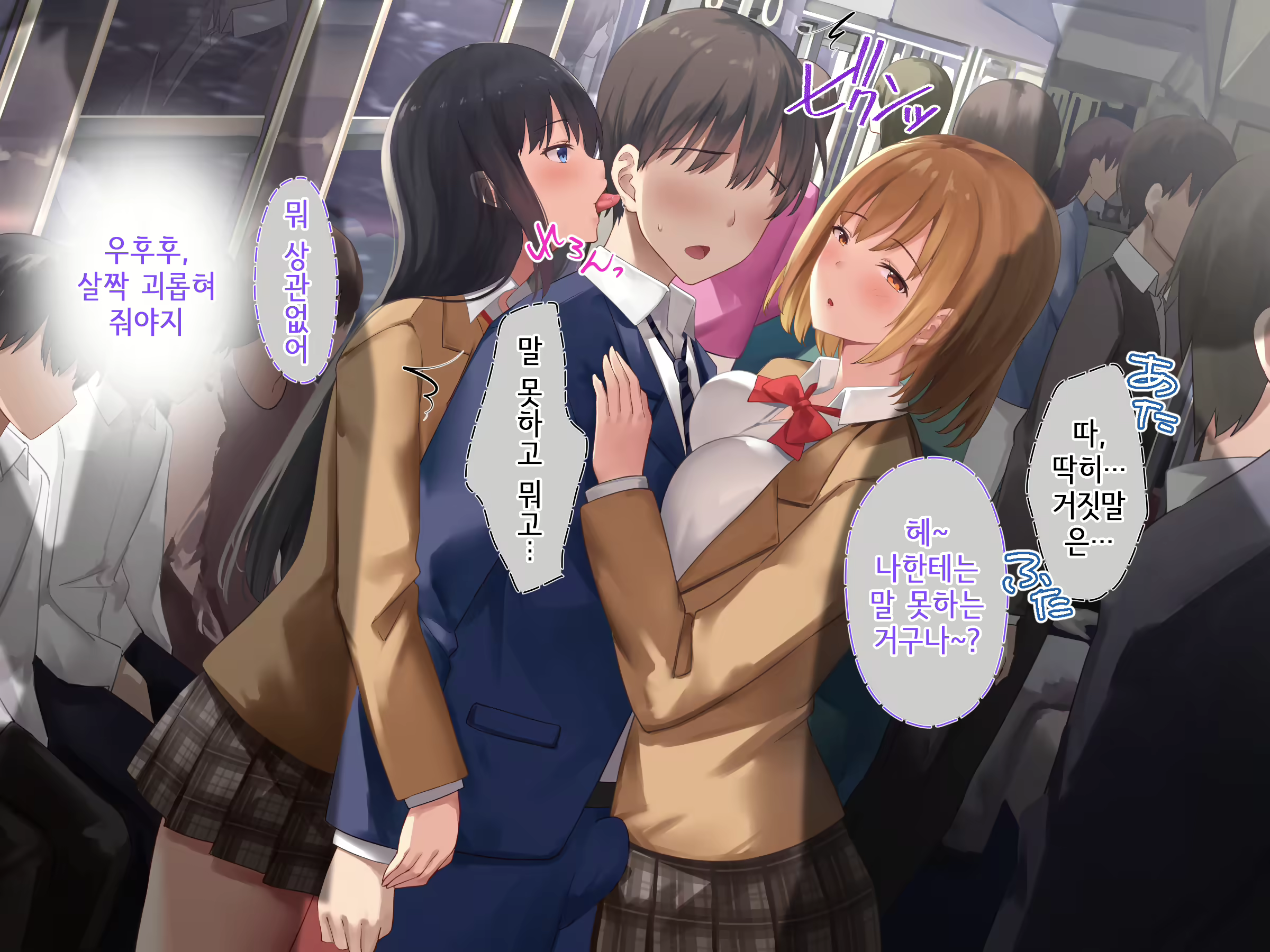 Content 1878517 - 57 페이지
