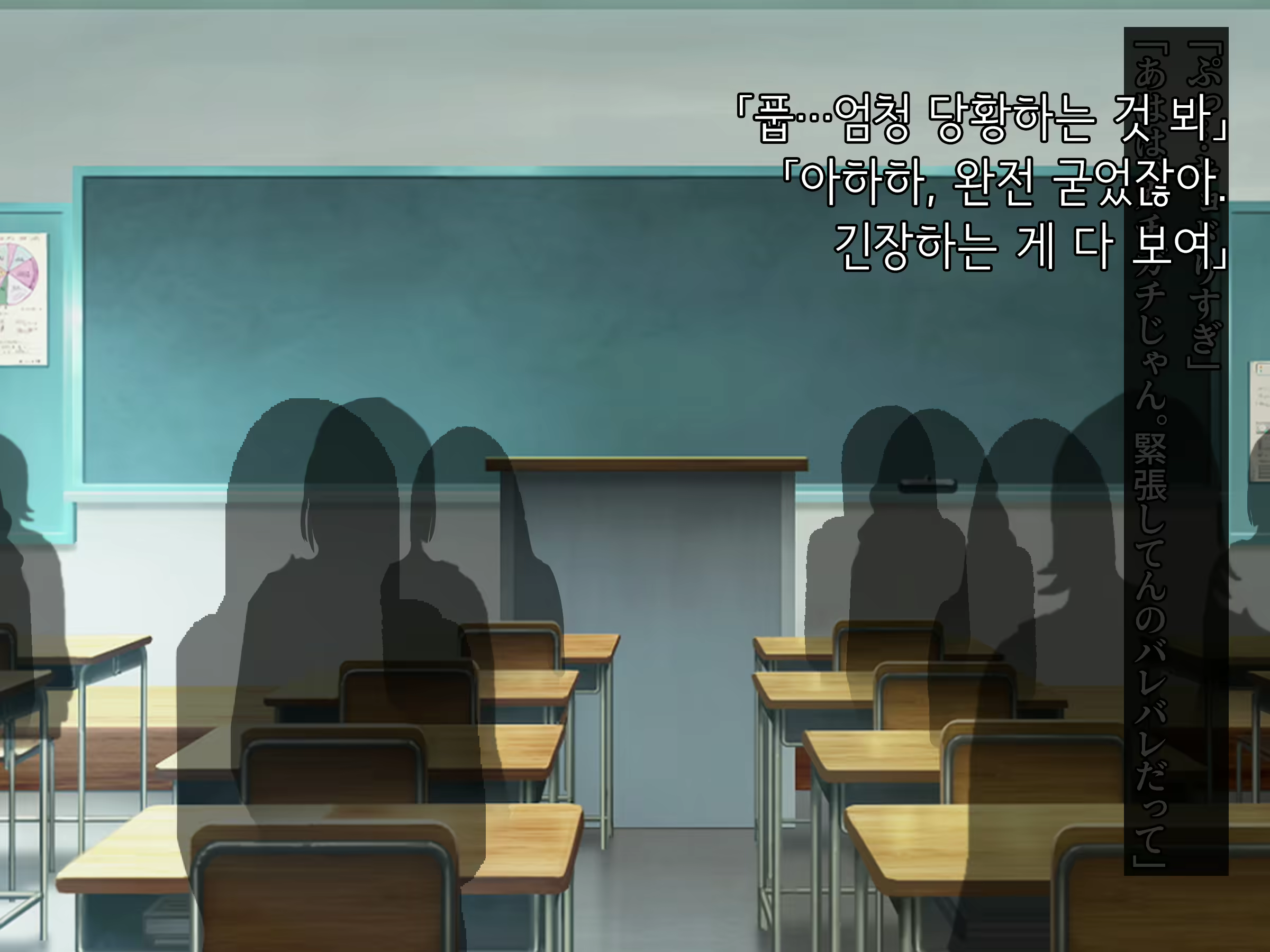 Content 1878517 - 6 페이지
