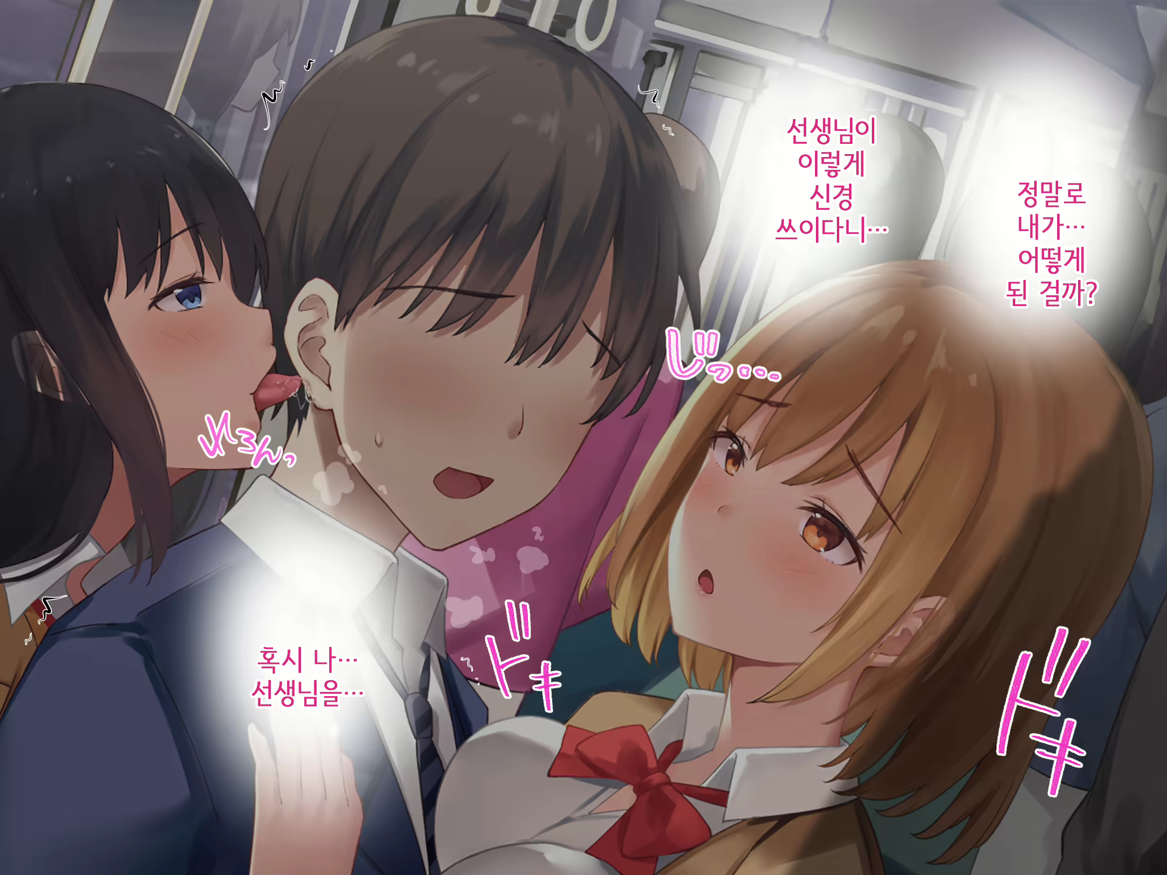 Content 1878517 - 62 페이지