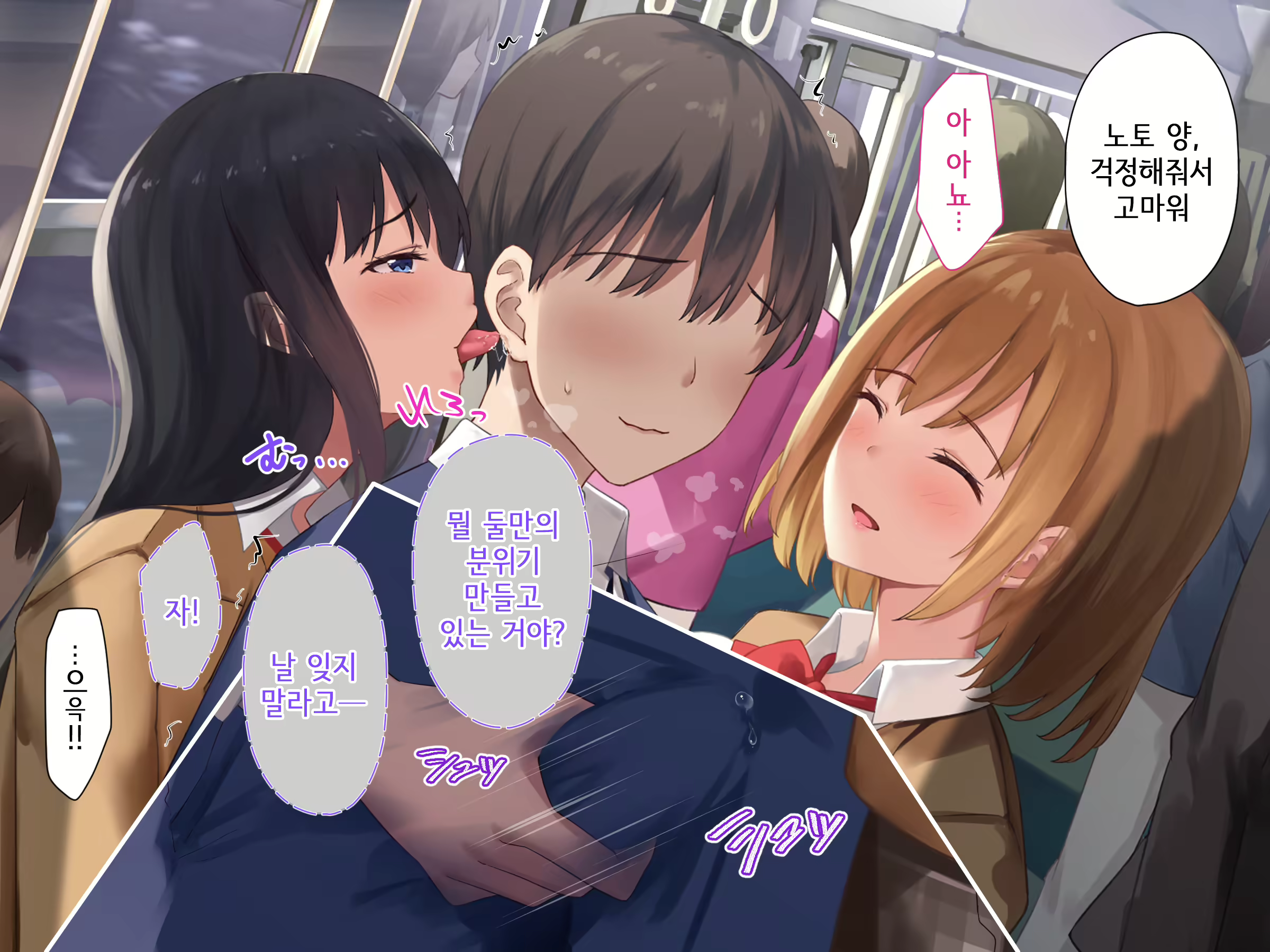 Content 1878517 - 63 페이지